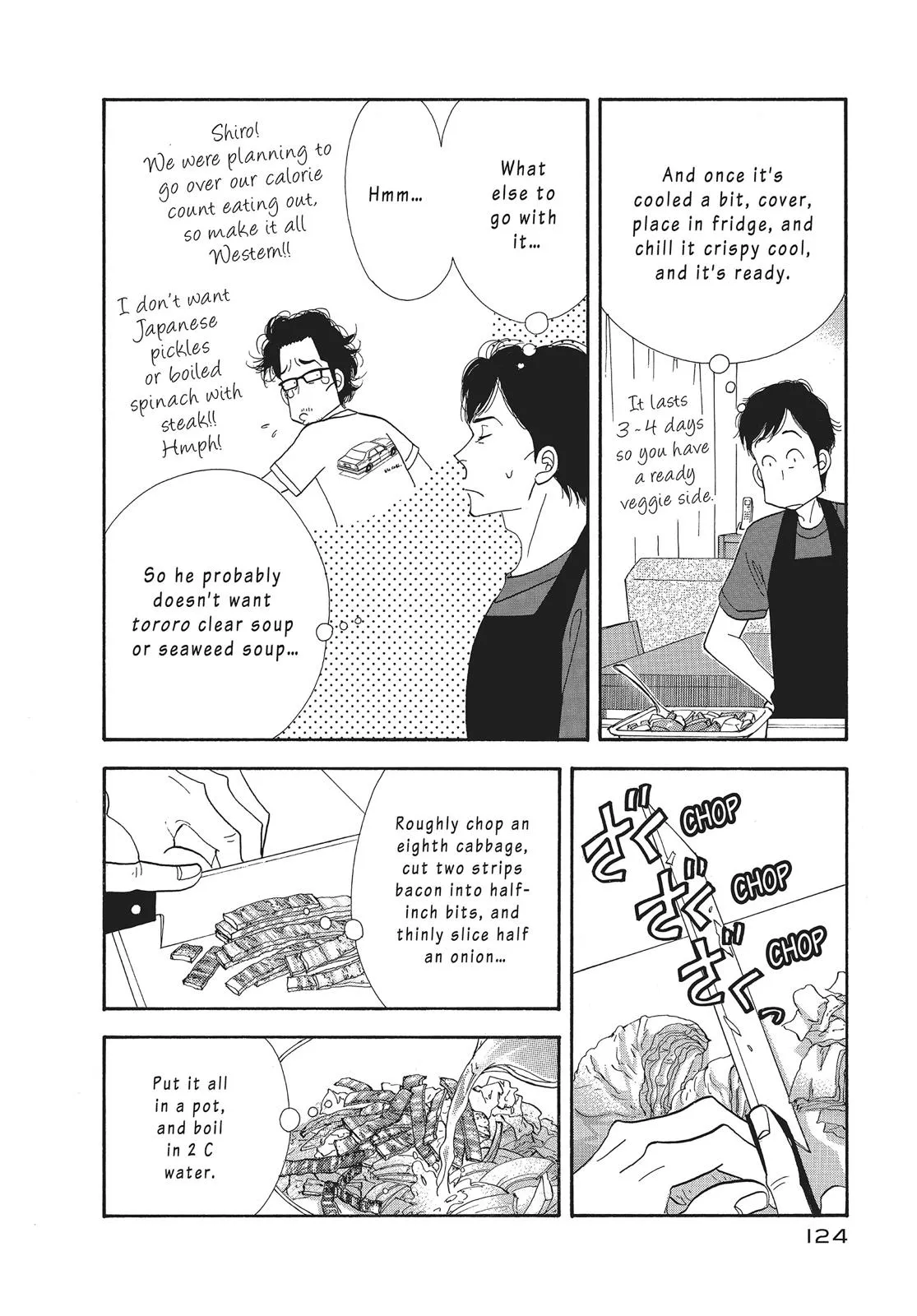 What Did You Eat Yesterday? Chapter 47 page 12 - 