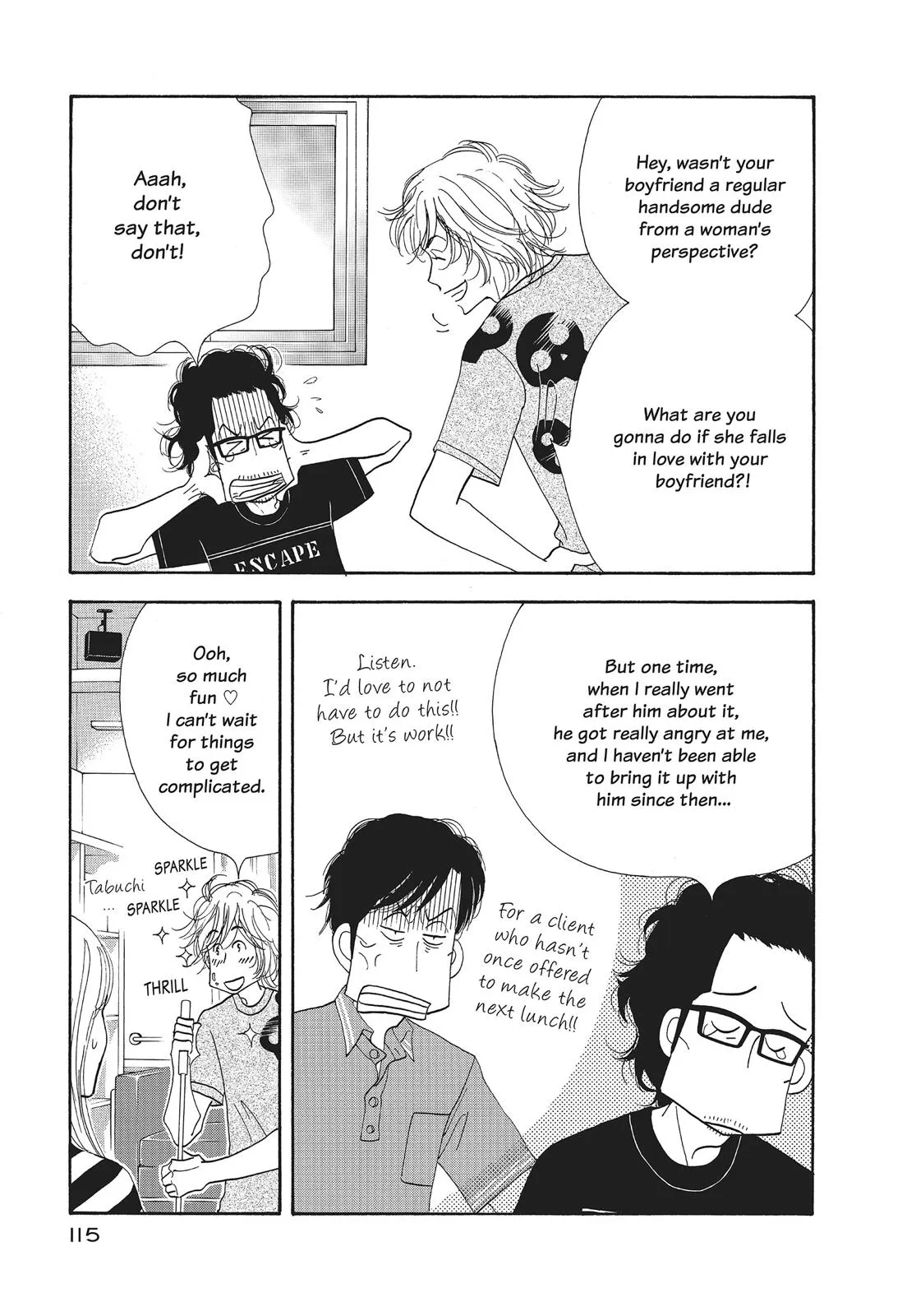 What Did You Eat Yesterday? Chapter 47 page 3 - 
