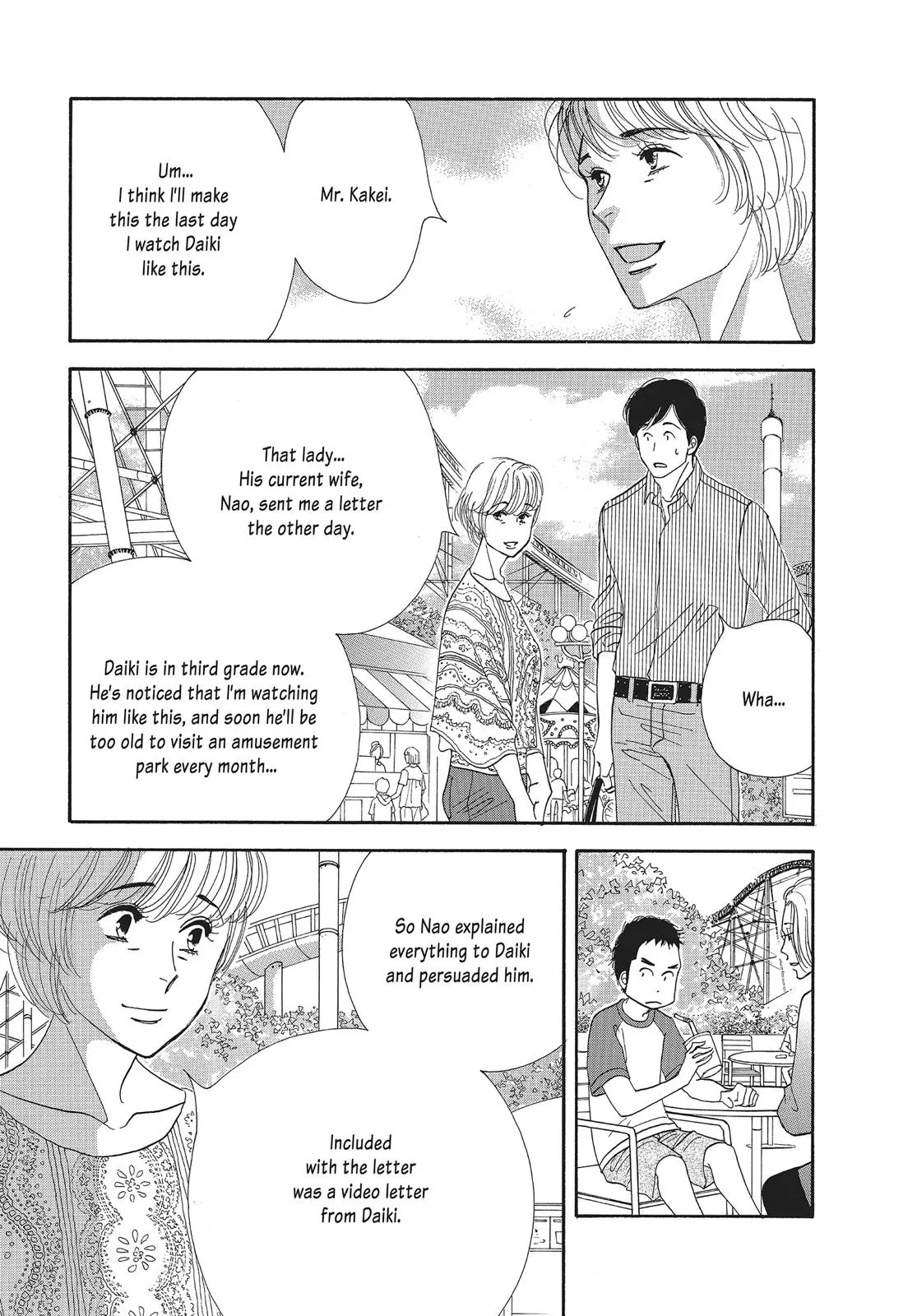 What Did You Eat Yesterday? Chapter 47 page 5 - 