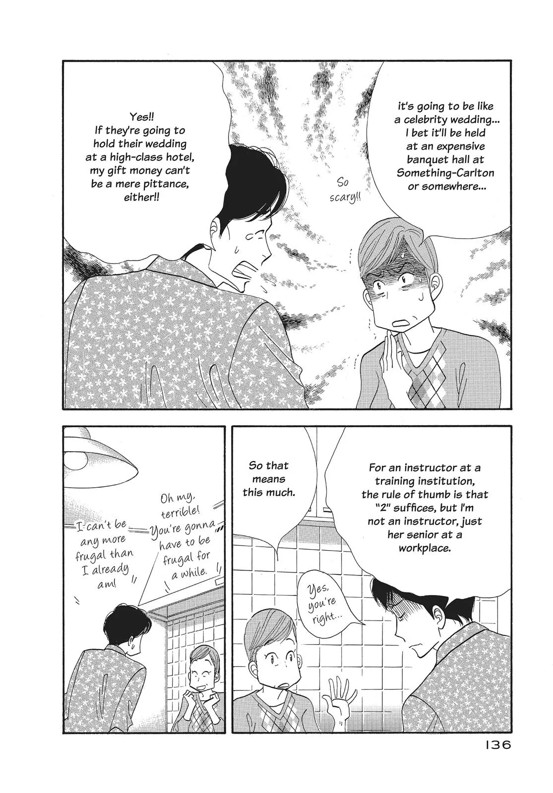 What Did You Eat Yesterday? Chapter 48 page 4 - 