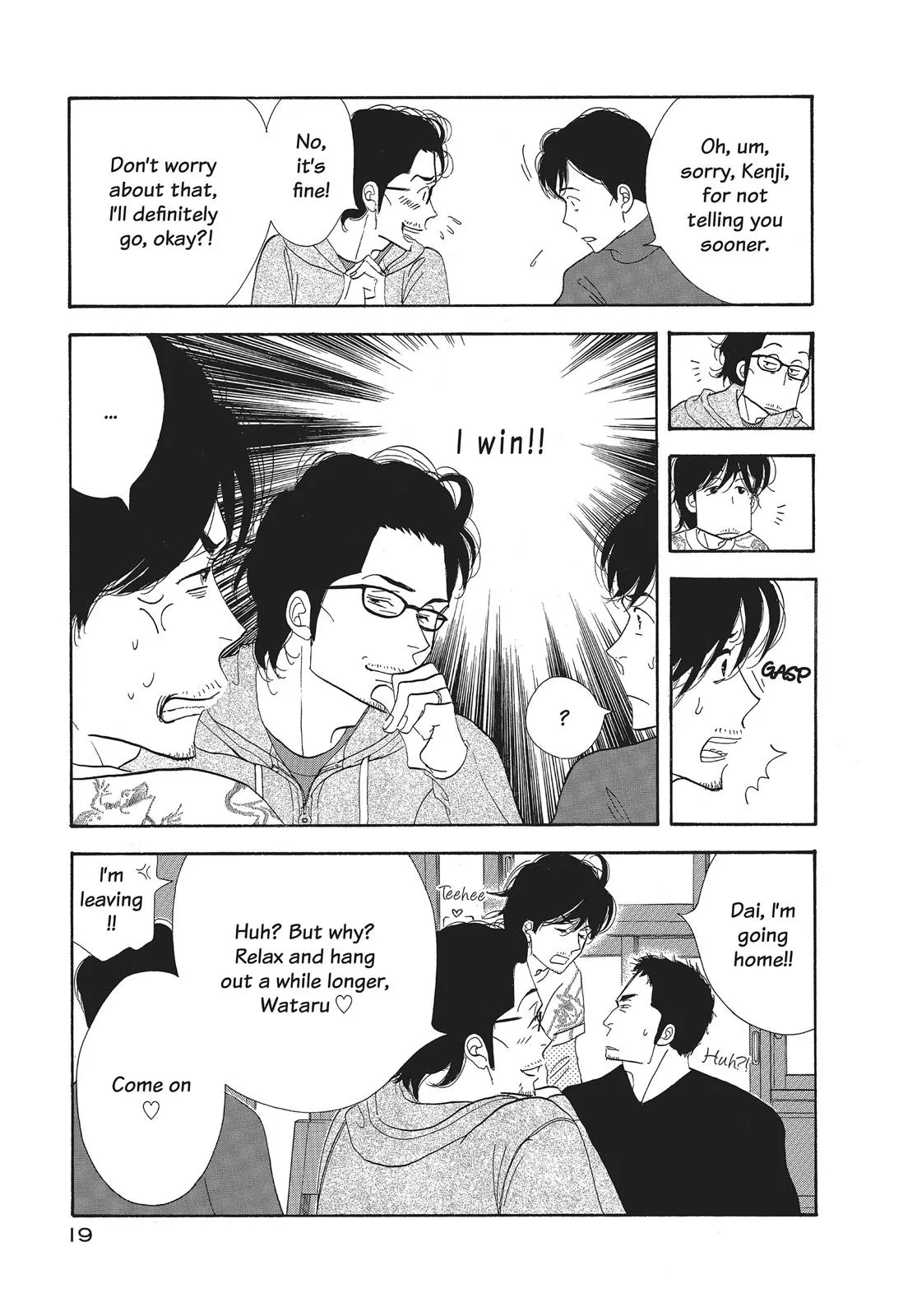What Did You Eat Yesterday? Chapter 49 page 20 - 