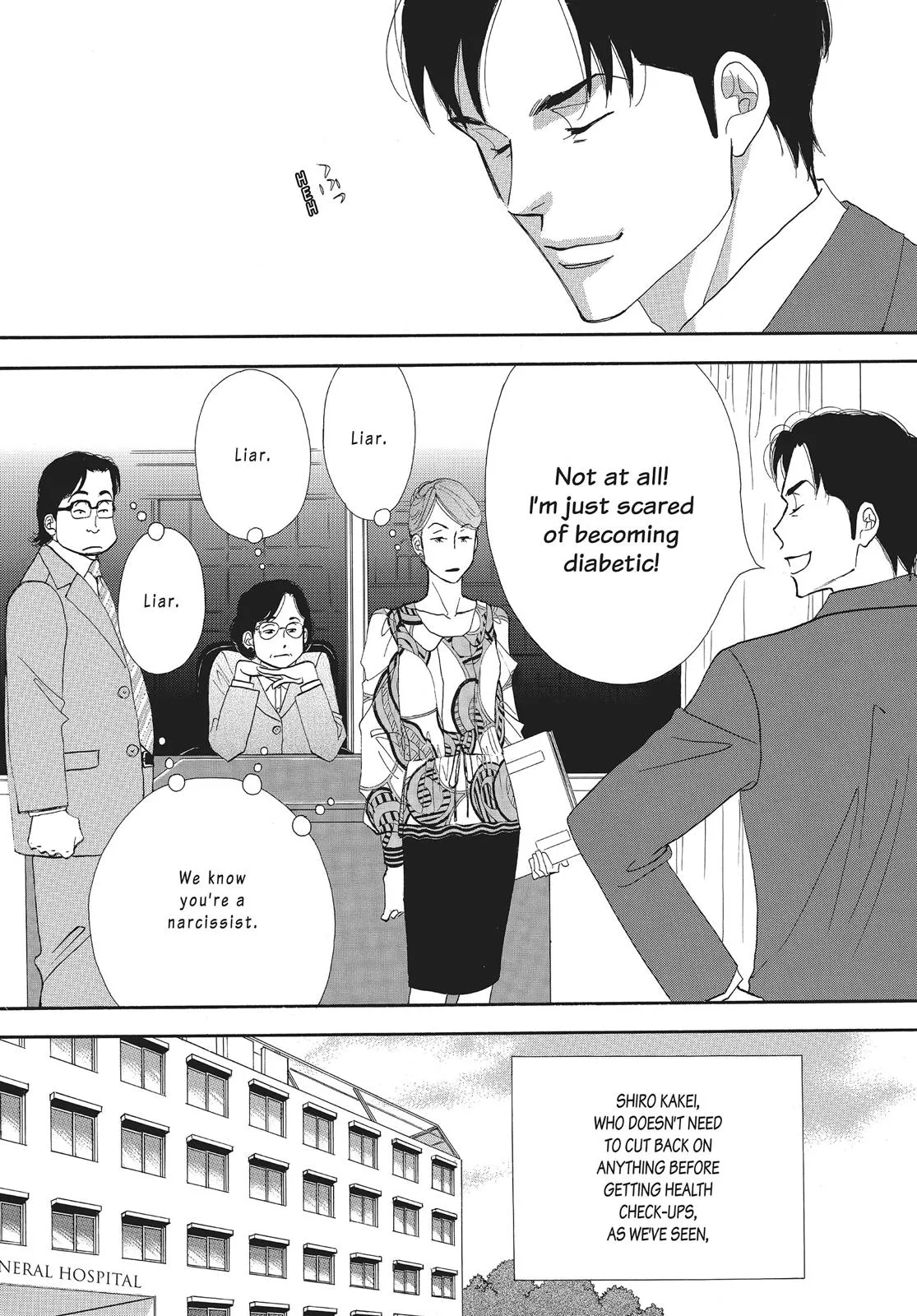 What Did You Eat Yesterday? Chapter 5 page 5 - 
