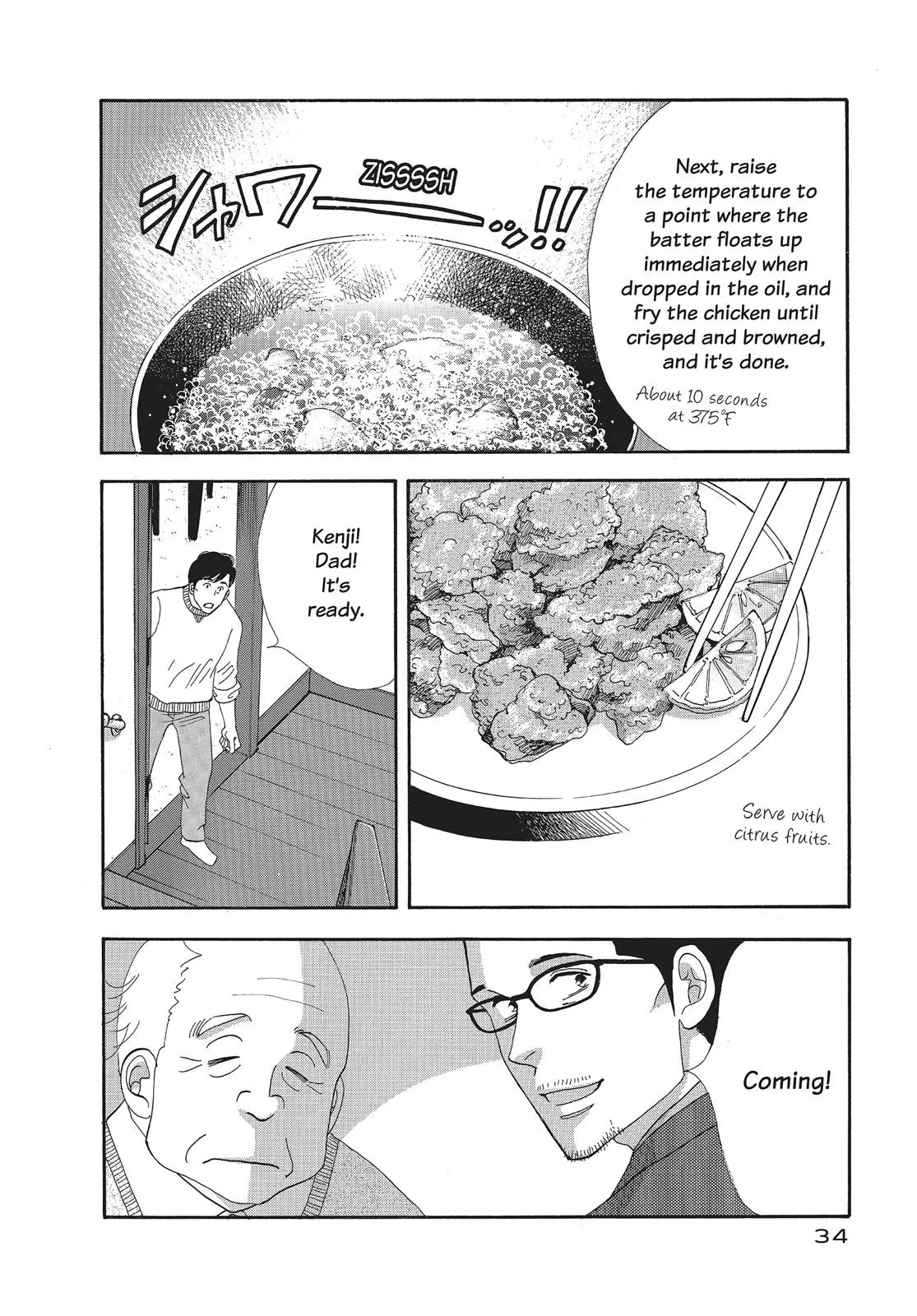 What Did You Eat Yesterday? Chapter 50 page 12 - 
