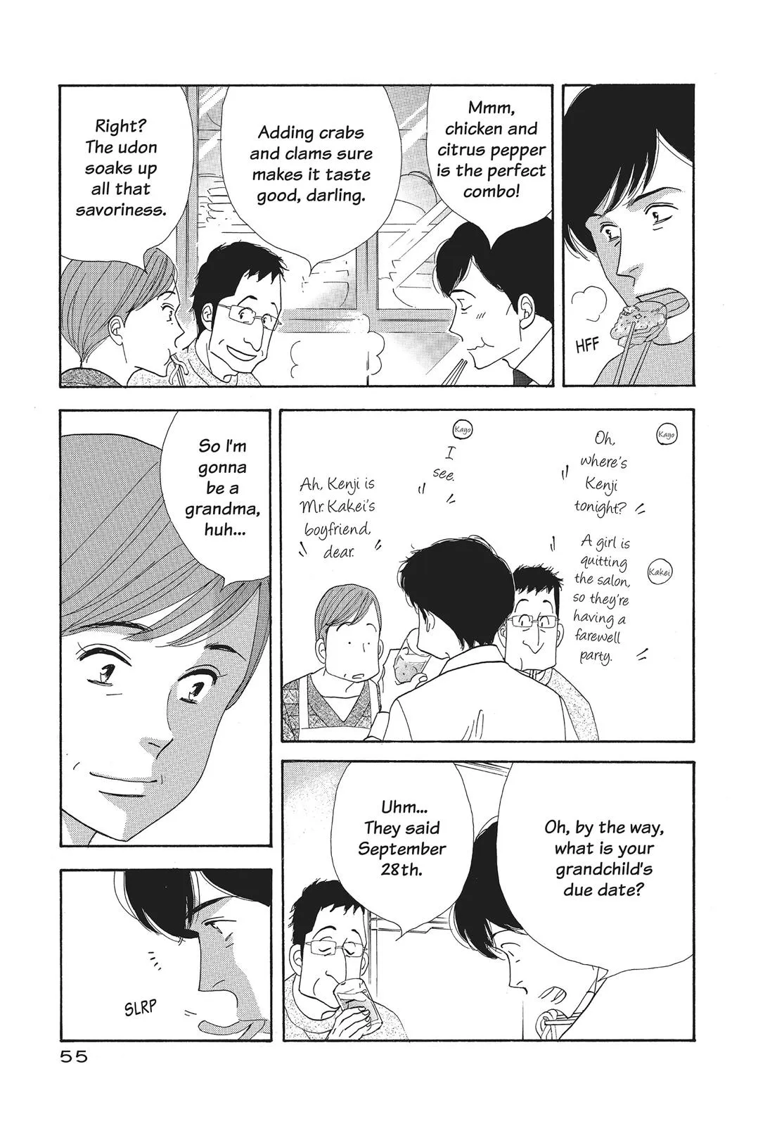 What Did You Eat Yesterday? Chapter 51 page 13 - 