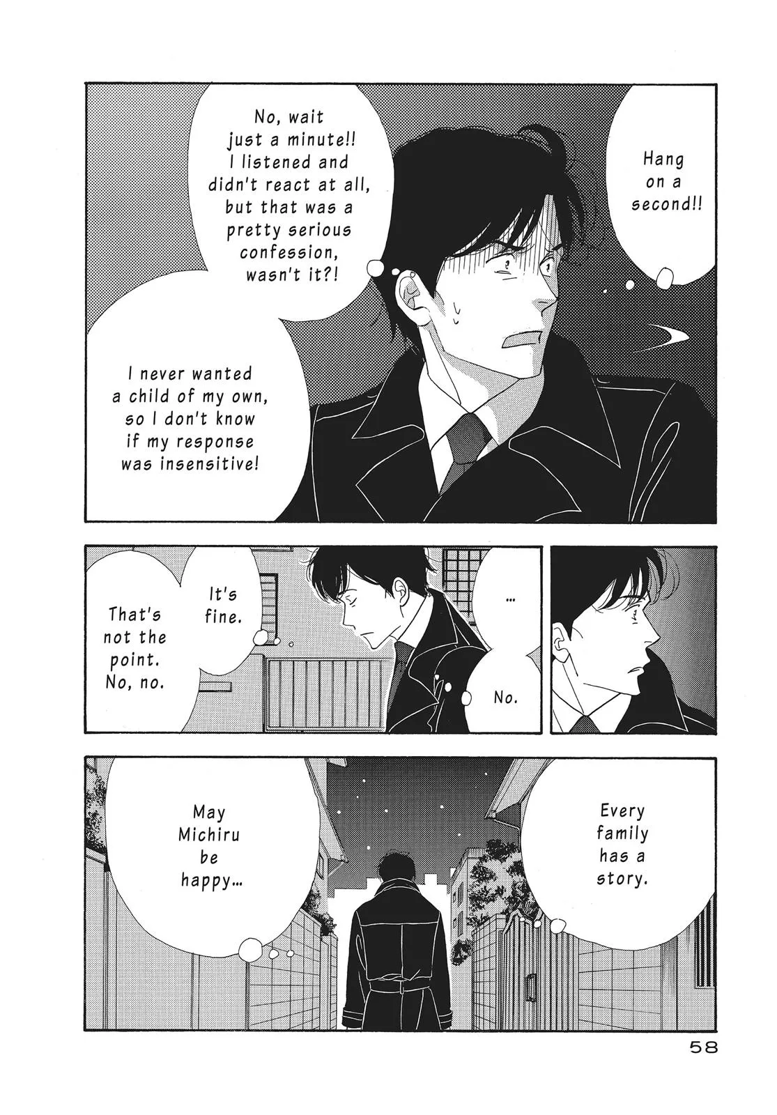 What Did You Eat Yesterday? Chapter 51 page 16 - 