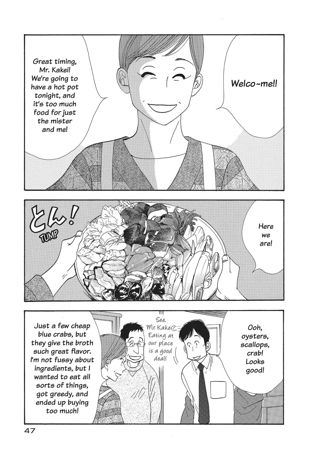 What Did You Eat Yesterday? Chapter 51 page 5 - 