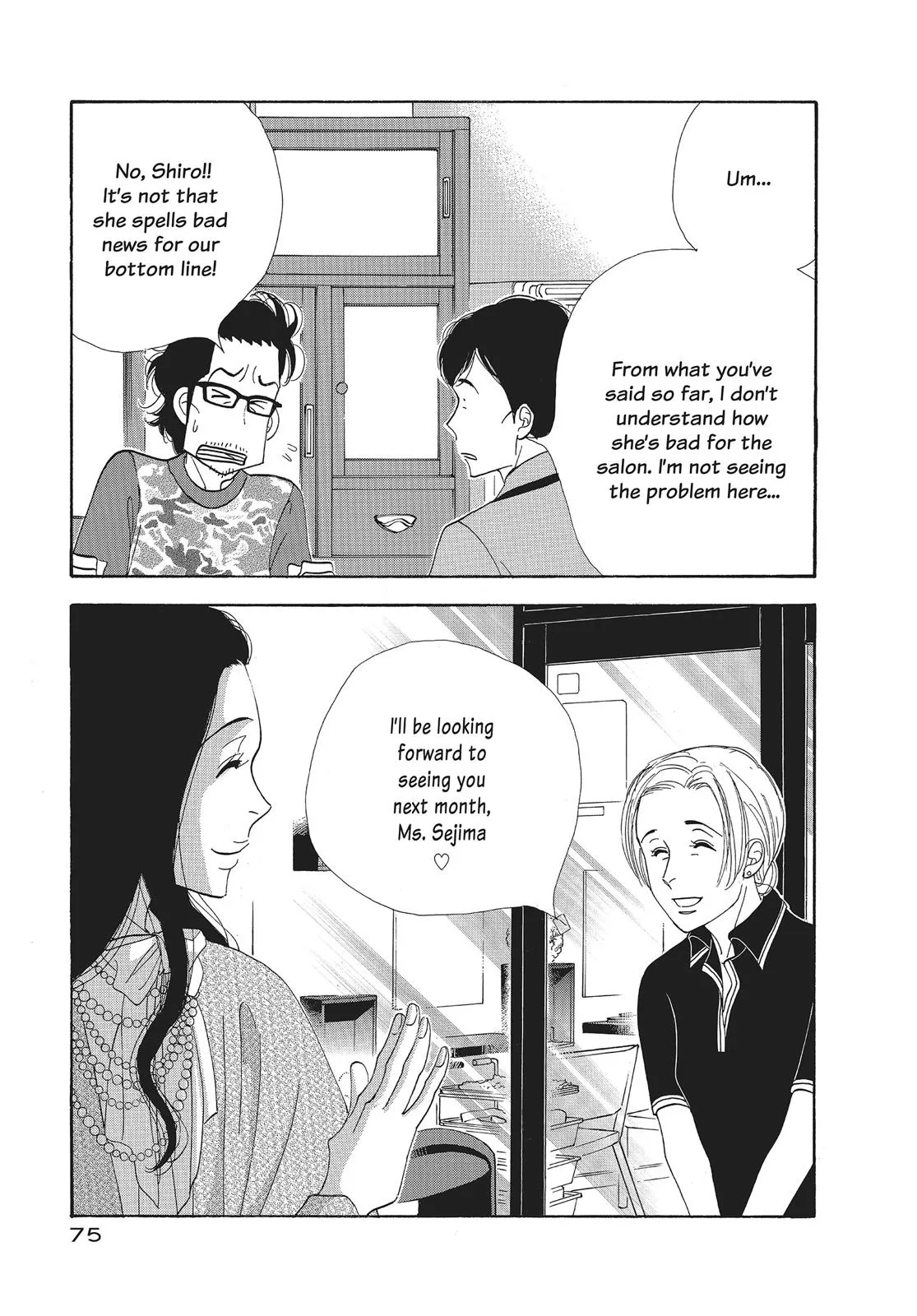 What Did You Eat Yesterday? Chapter 52 page 15 - 