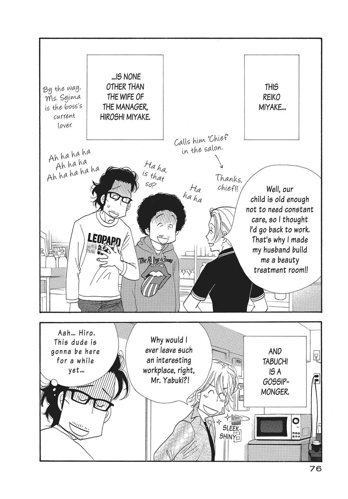What Did You Eat Yesterday? Chapter 52 page 16 - 