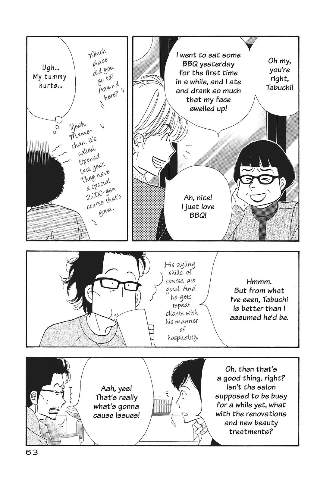 What Did You Eat Yesterday? Chapter 52 page 3 - 