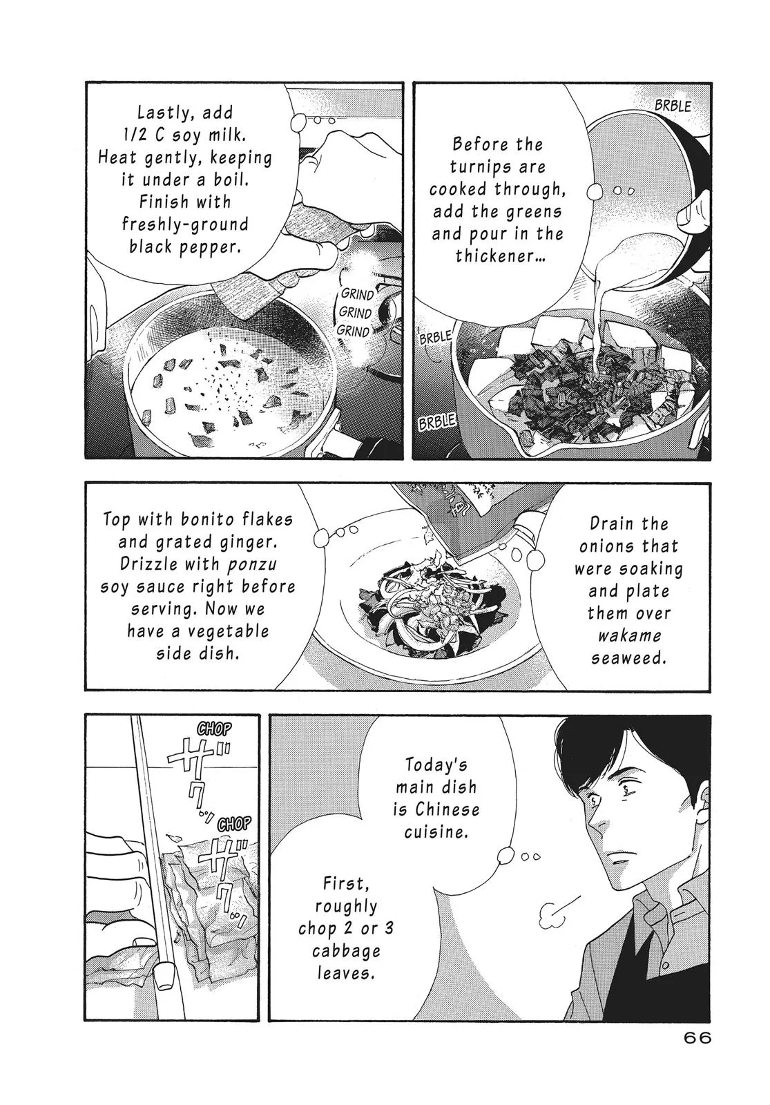 What Did You Eat Yesterday? Chapter 52 page 6 - 