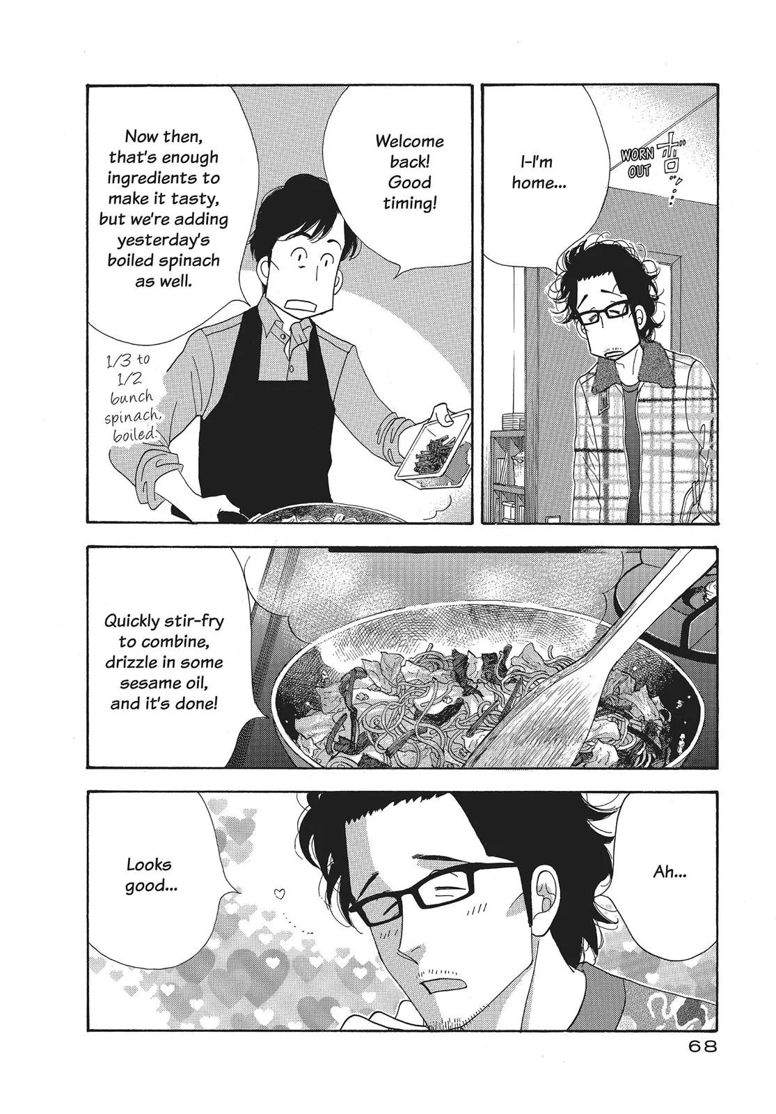 What Did You Eat Yesterday? Chapter 52 page 8 - 