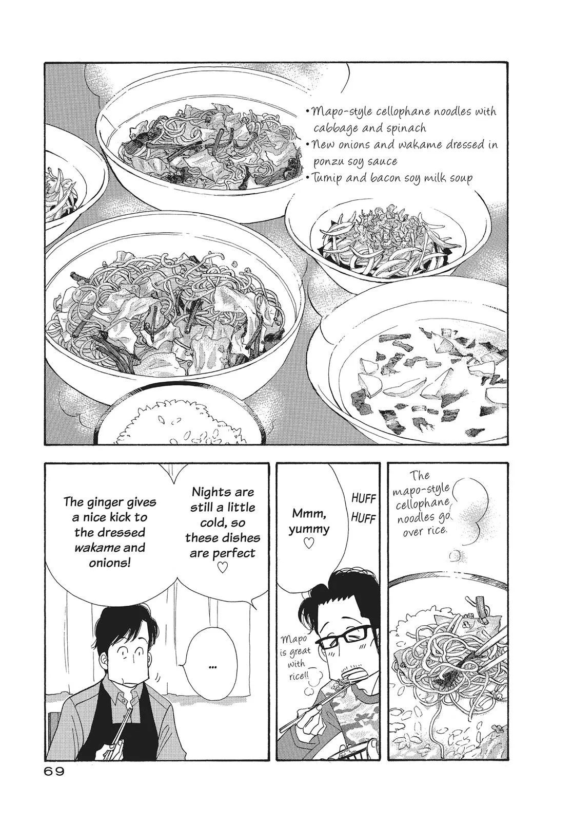What Did You Eat Yesterday? Chapter 52 page 9 - 
