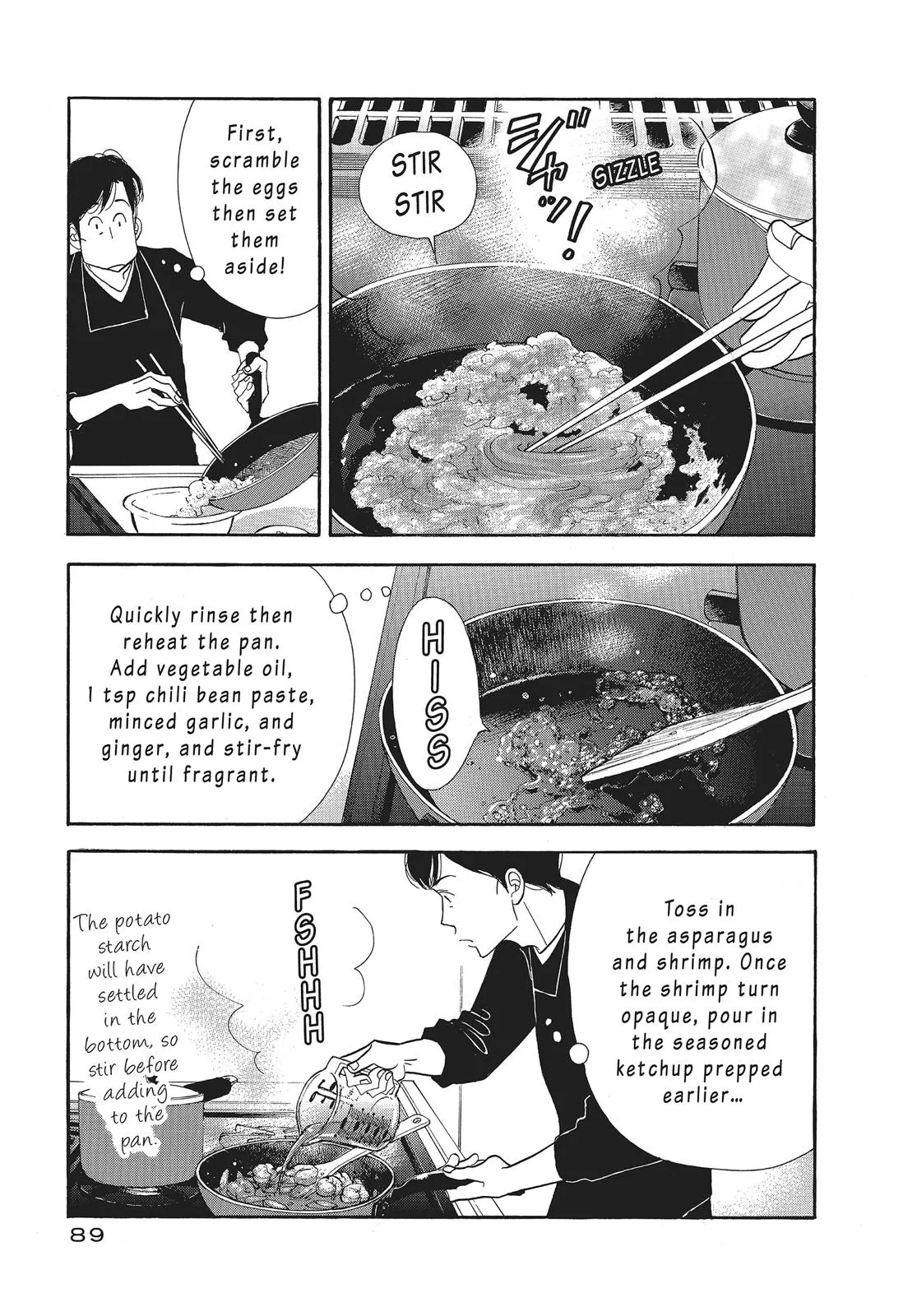 What Did You Eat Yesterday? Chapter 53 page 11 - 