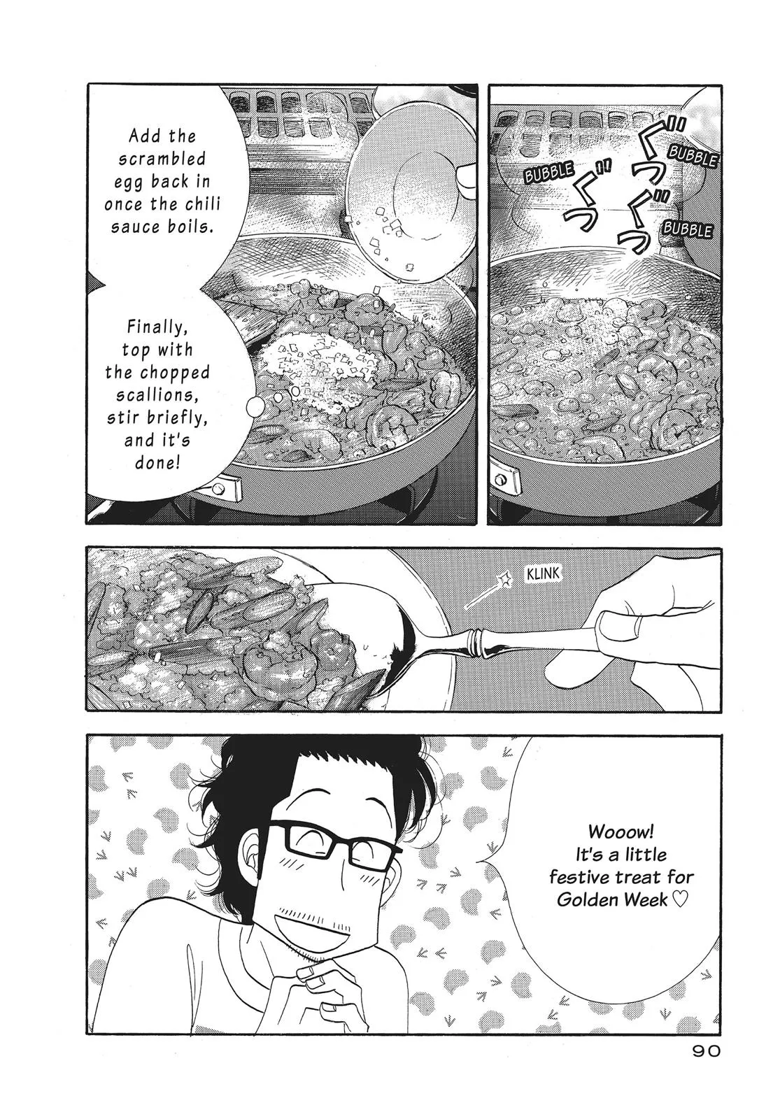 What Did You Eat Yesterday? Chapter 53 page 12 - 