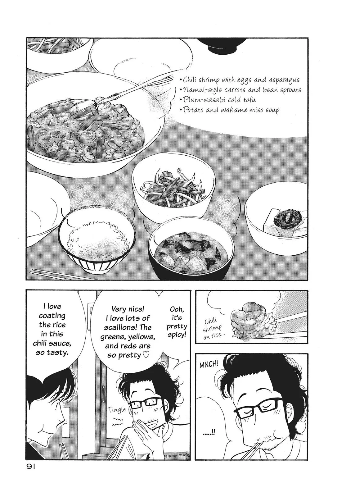 What Did You Eat Yesterday? Chapter 53 page 13 - 