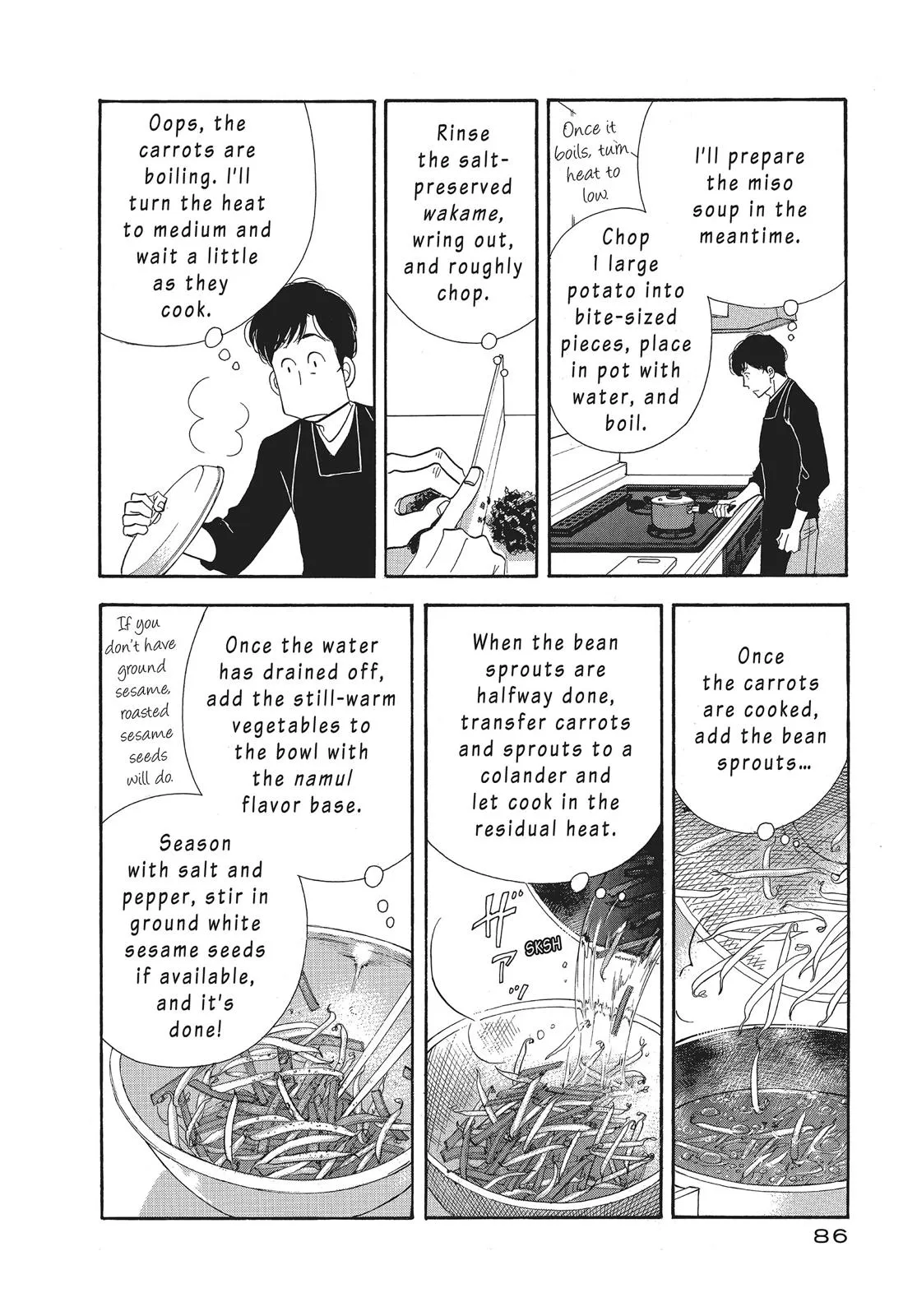 What Did You Eat Yesterday? Chapter 53 page 8 - 