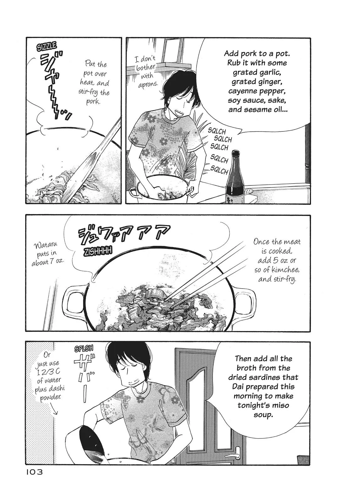 What Did You Eat Yesterday? Chapter 54 page 7 - 