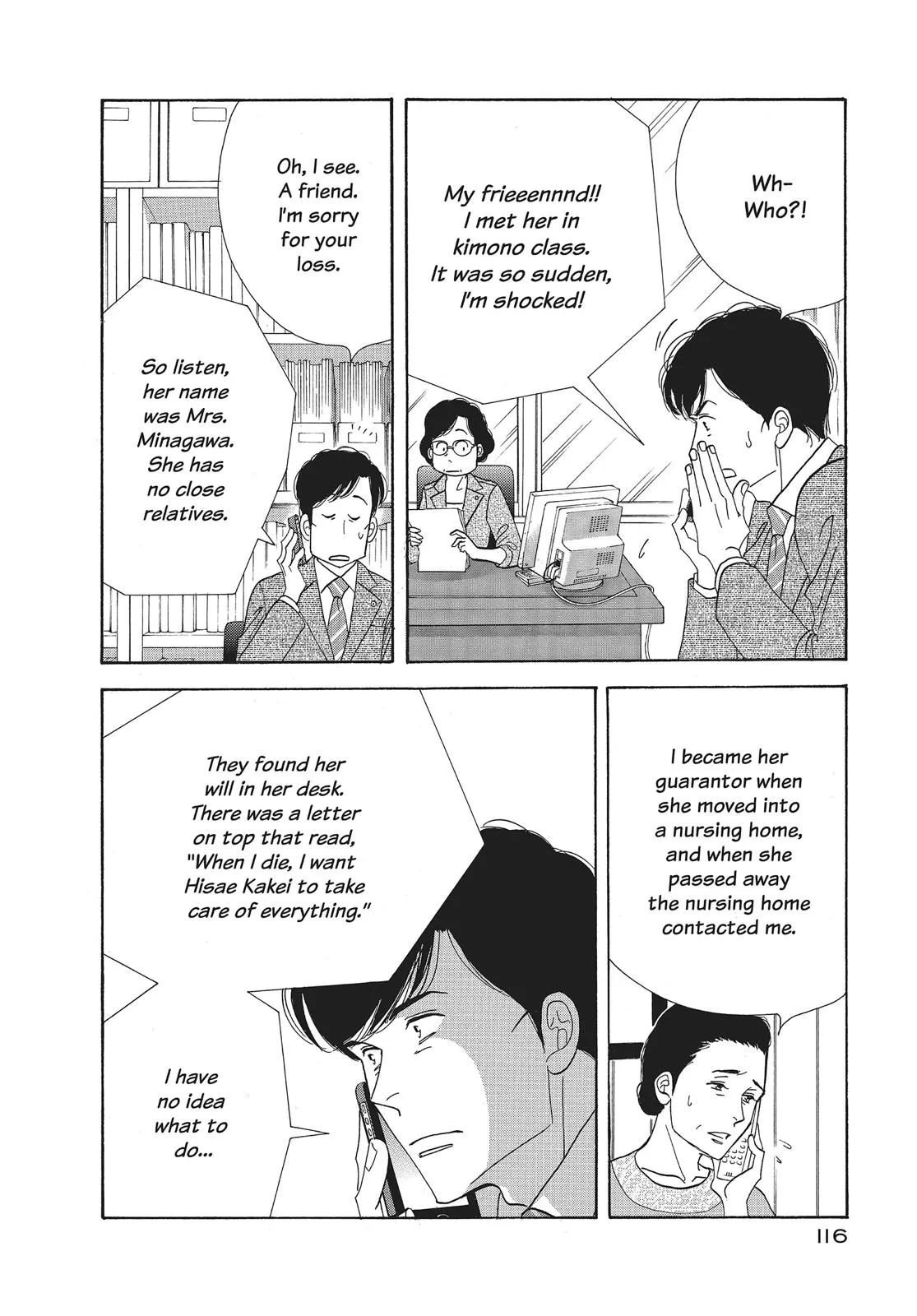 What Did You Eat Yesterday? Chapter 55 page 2 - 