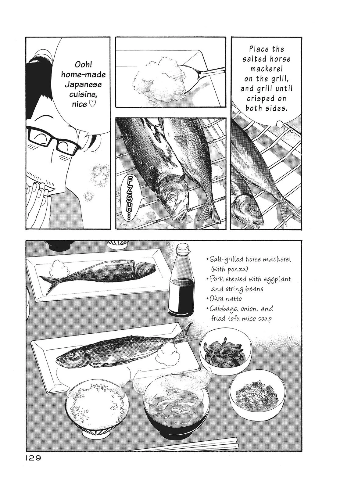 What Did You Eat Yesterday? Chapter 55 page 15 - 