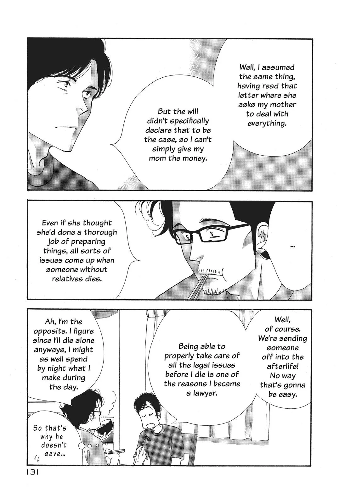 What Did You Eat Yesterday? Chapter 55 page 17 - 