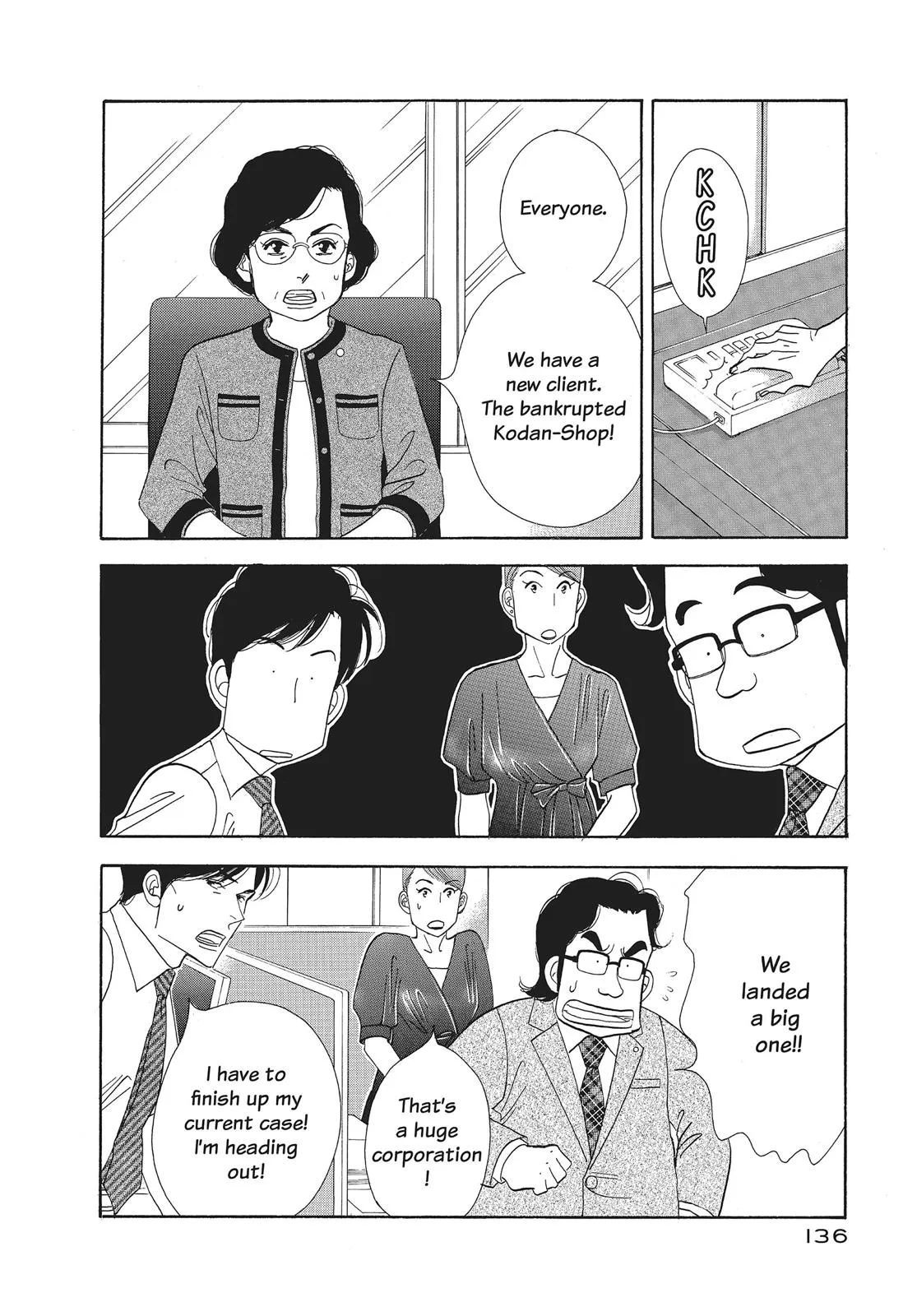 What Did You Eat Yesterday? Chapter 56 page 2 - 