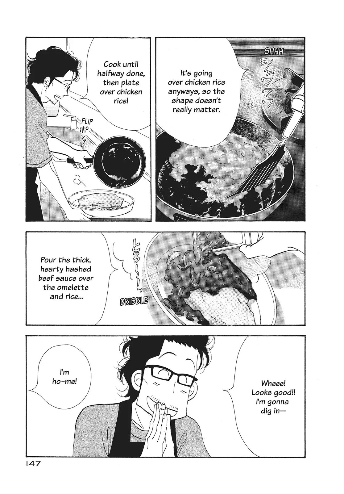 What Did You Eat Yesterday? Chapter 56 page 13 - 