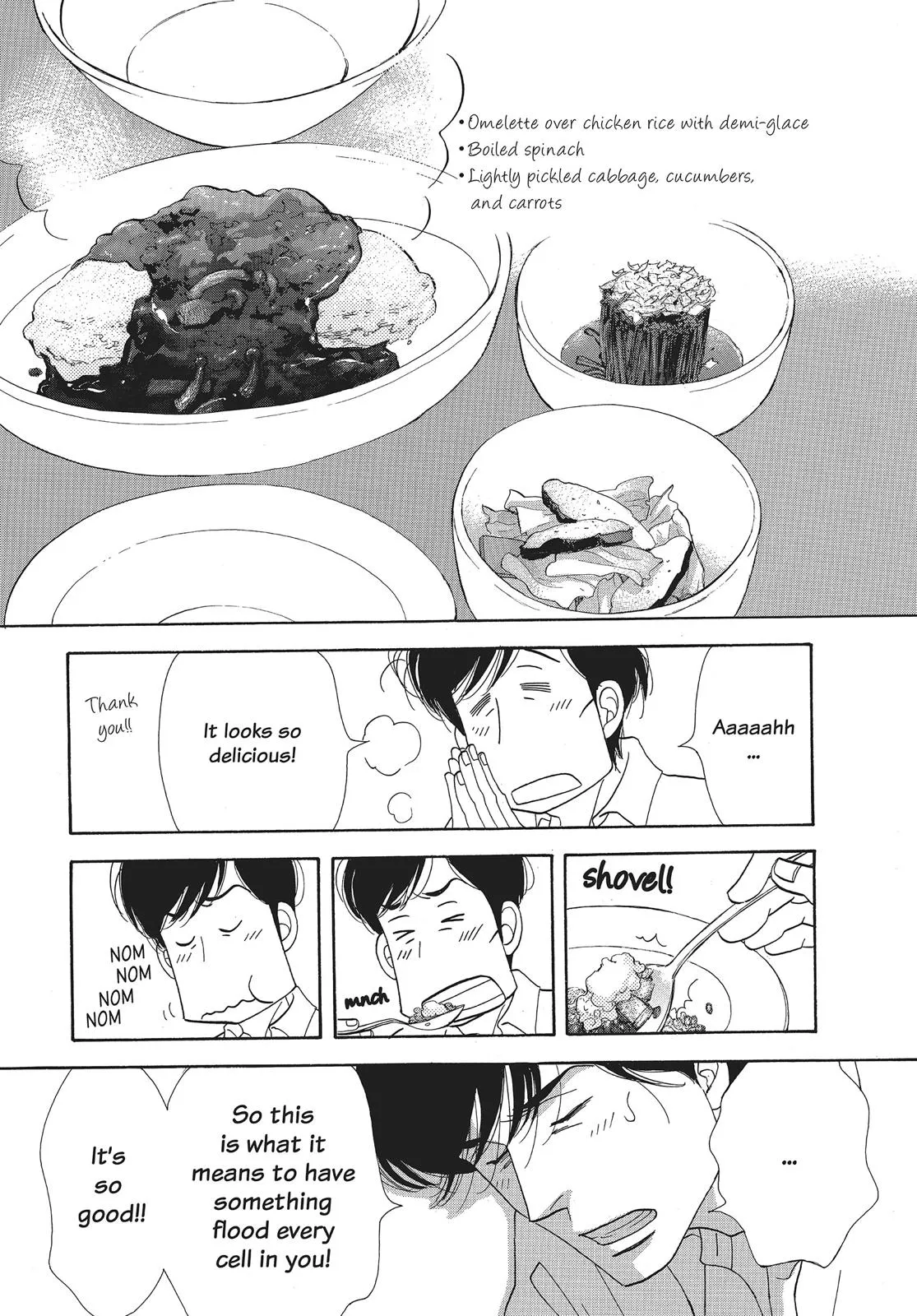 What Did You Eat Yesterday? Chapter 56 page 15 - 