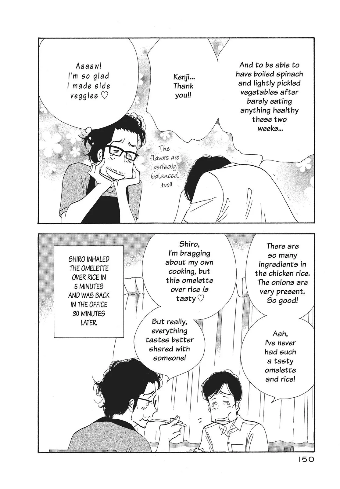 What Did You Eat Yesterday? Chapter 56 page 16 - 