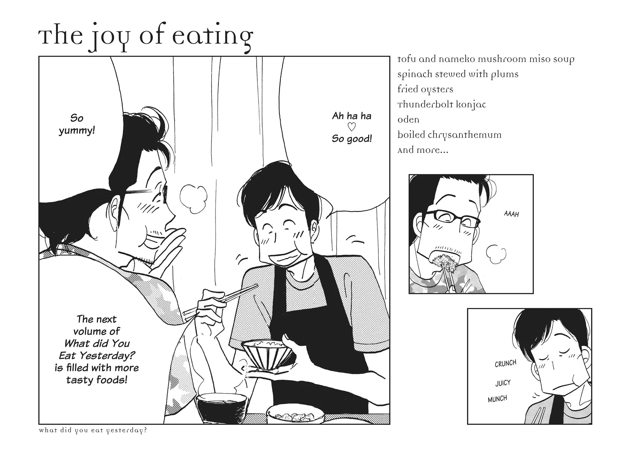 What Did You Eat Yesterday? Chapter 56 page 18 - 