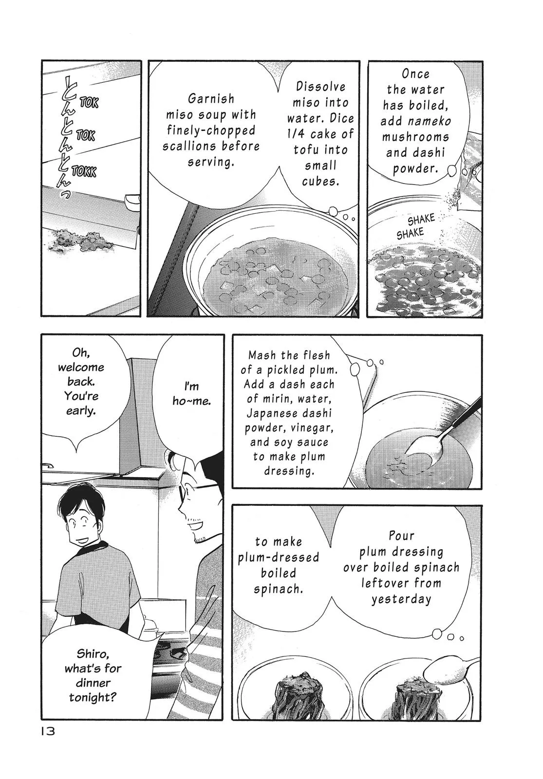 What Did You Eat Yesterday? Chapter 57 page 14 - 