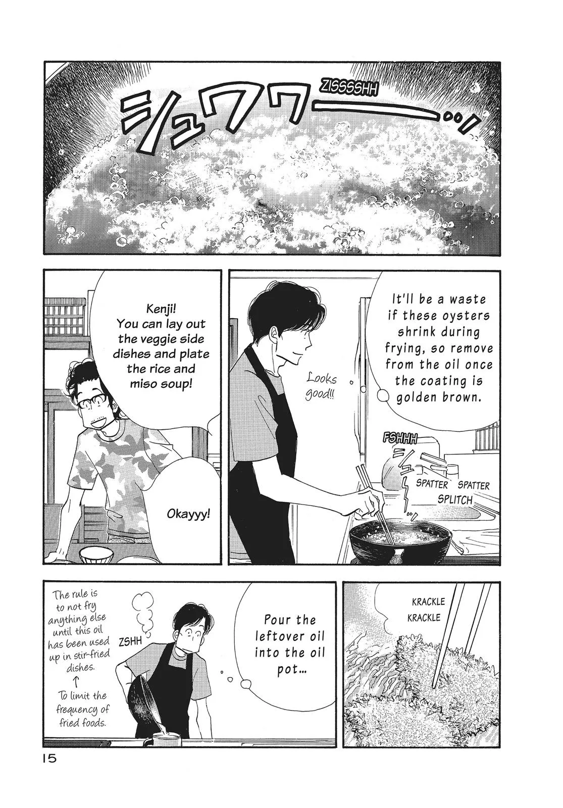 What Did You Eat Yesterday? Chapter 57 page 16 - 
