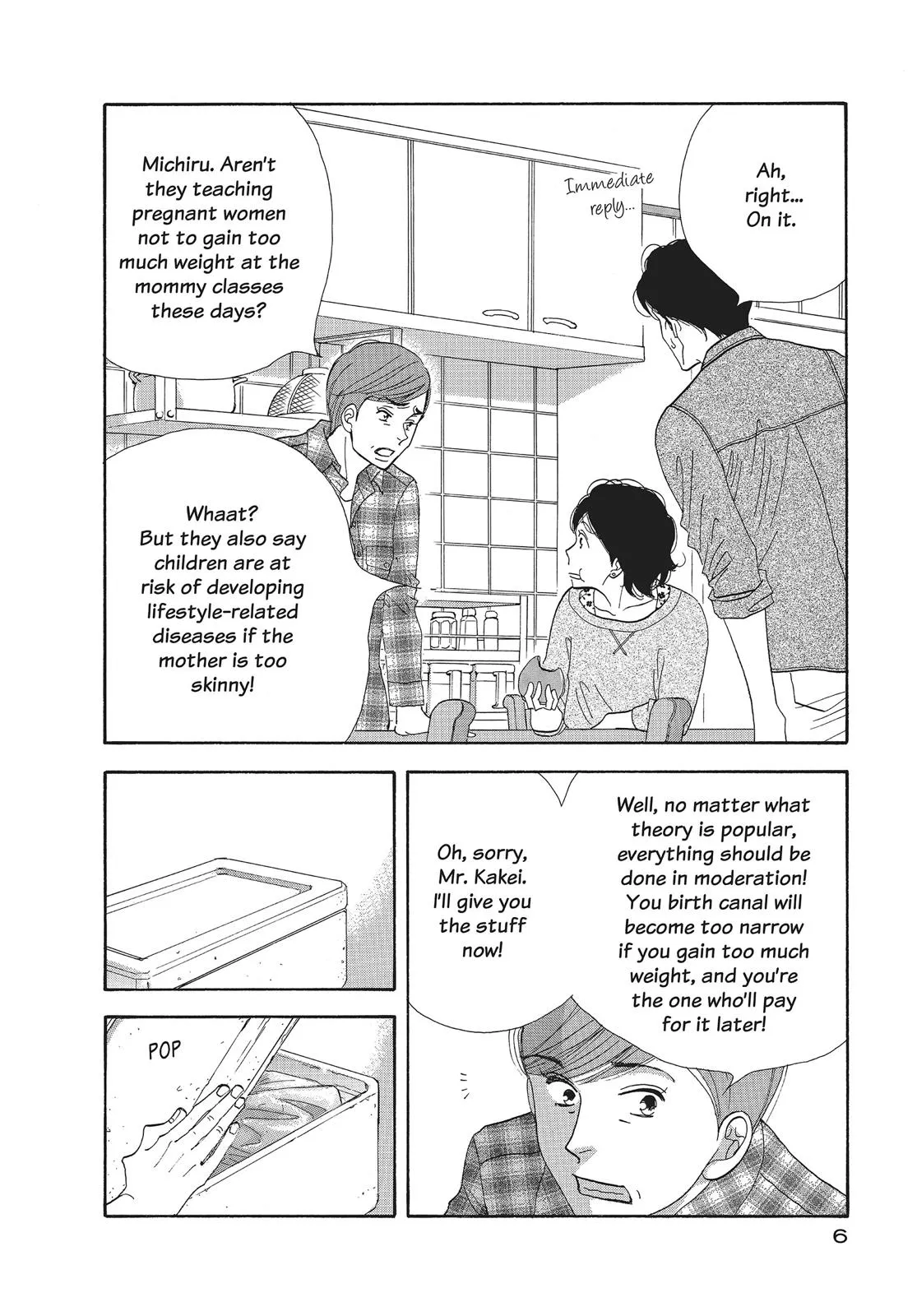 What Did You Eat Yesterday? Chapter 57 page 7 - 