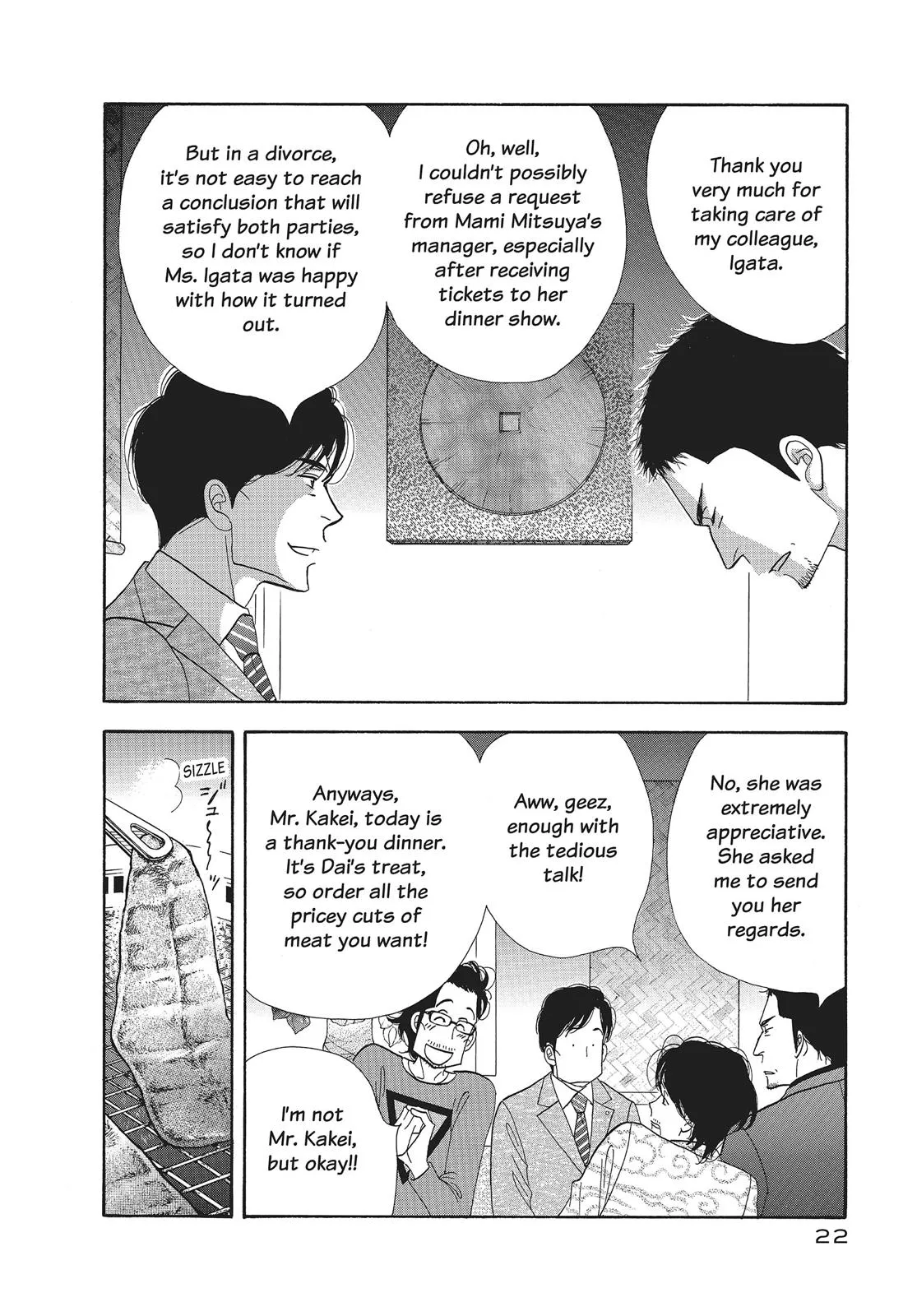 What Did You Eat Yesterday? Chapter 58 page 2 - 