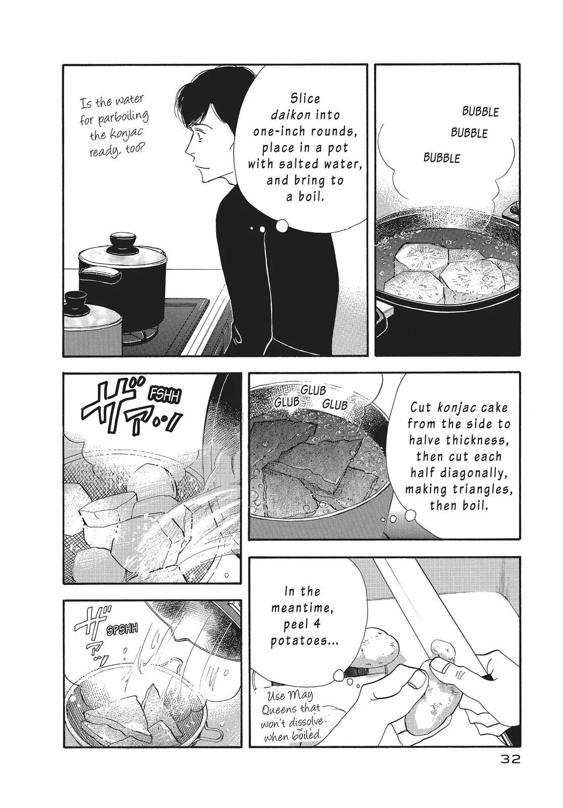 What Did You Eat Yesterday? Chapter 58 page 12 - 