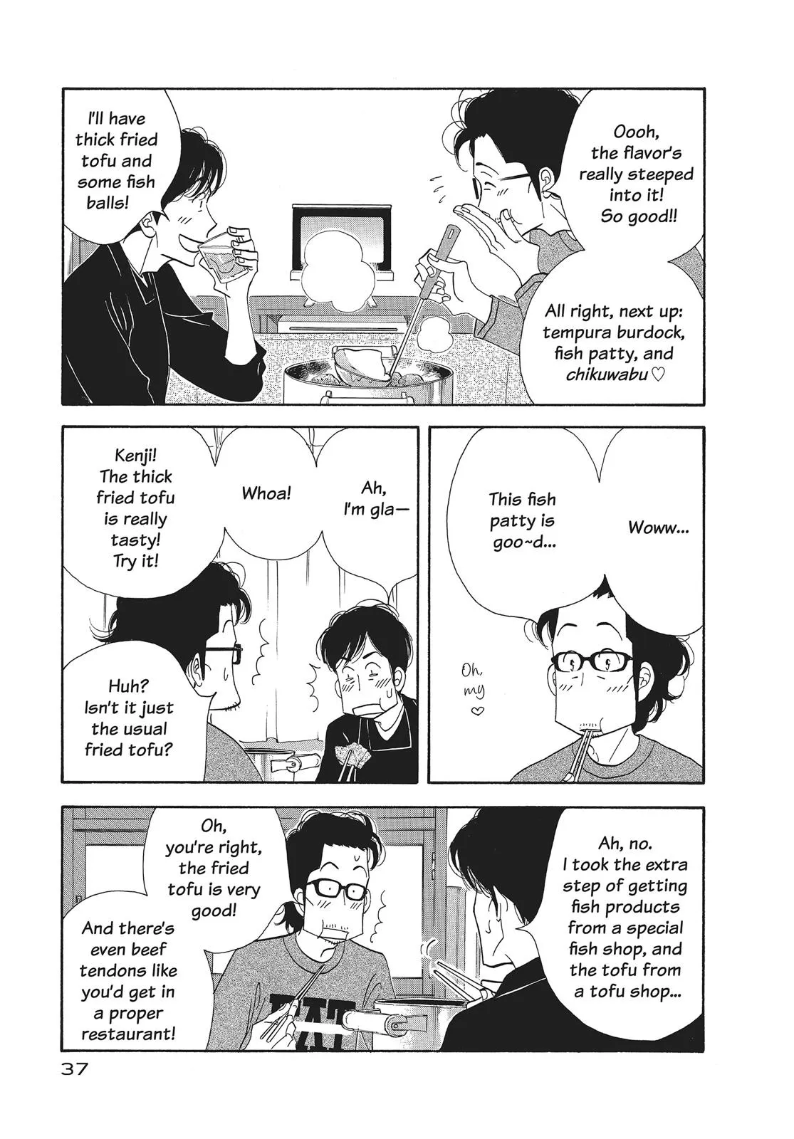 What Did You Eat Yesterday? Chapter 58 page 17 - 