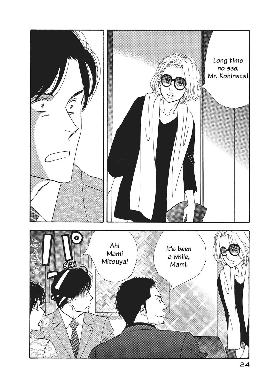 What Did You Eat Yesterday? Chapter 58 page 4 - 