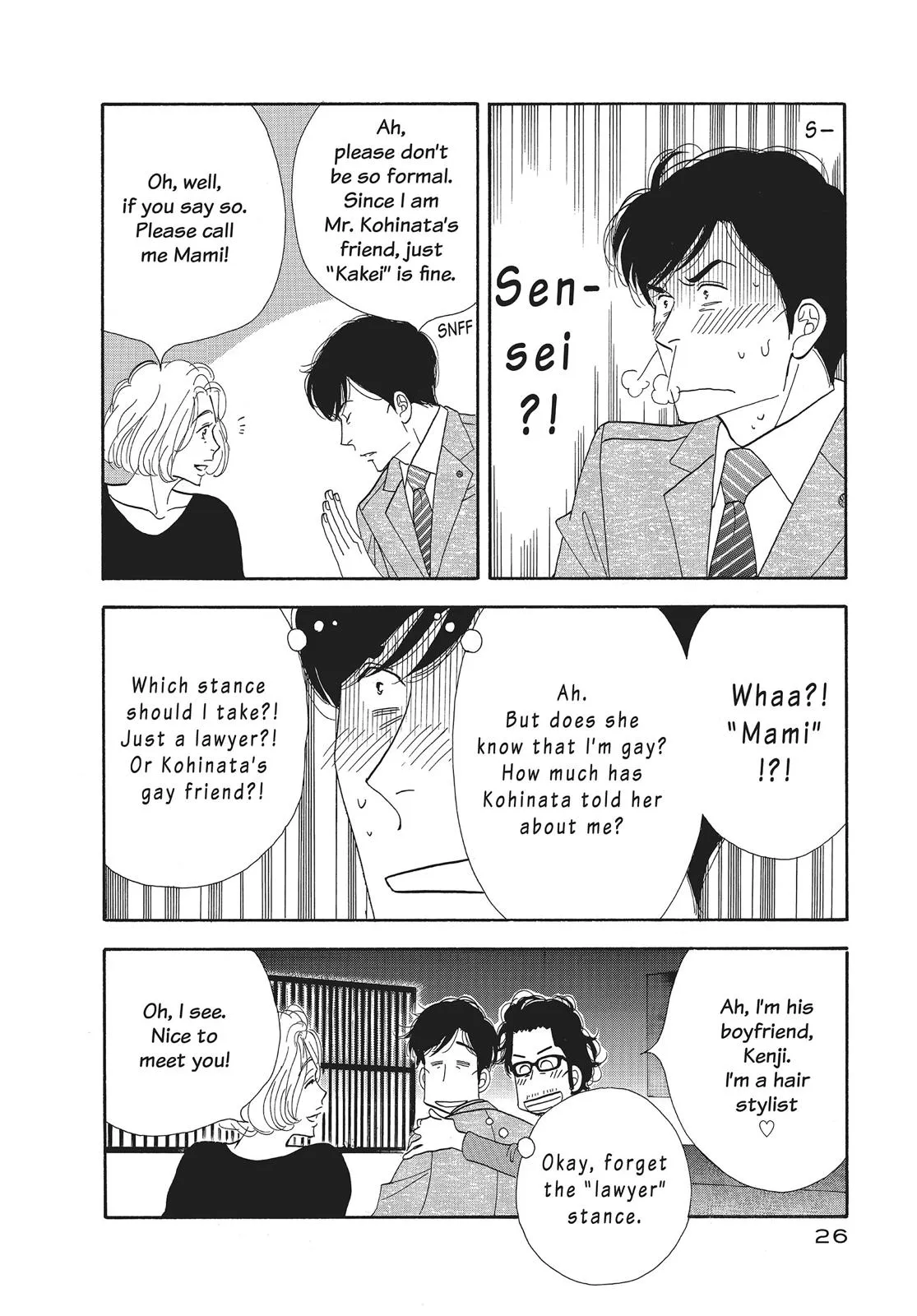 What Did You Eat Yesterday? Chapter 58 page 6 - 