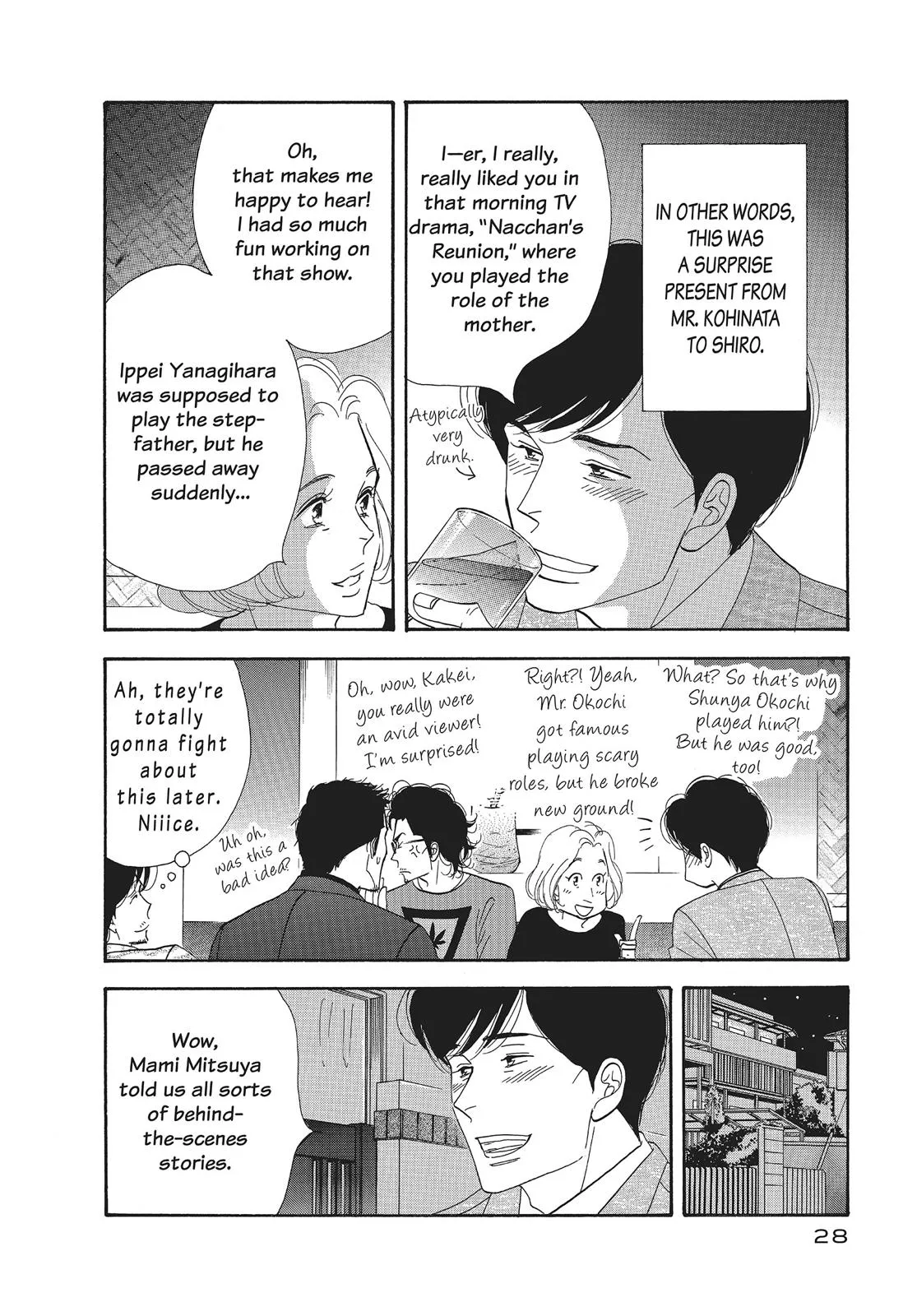 What Did You Eat Yesterday? Chapter 58 page 8 - 
