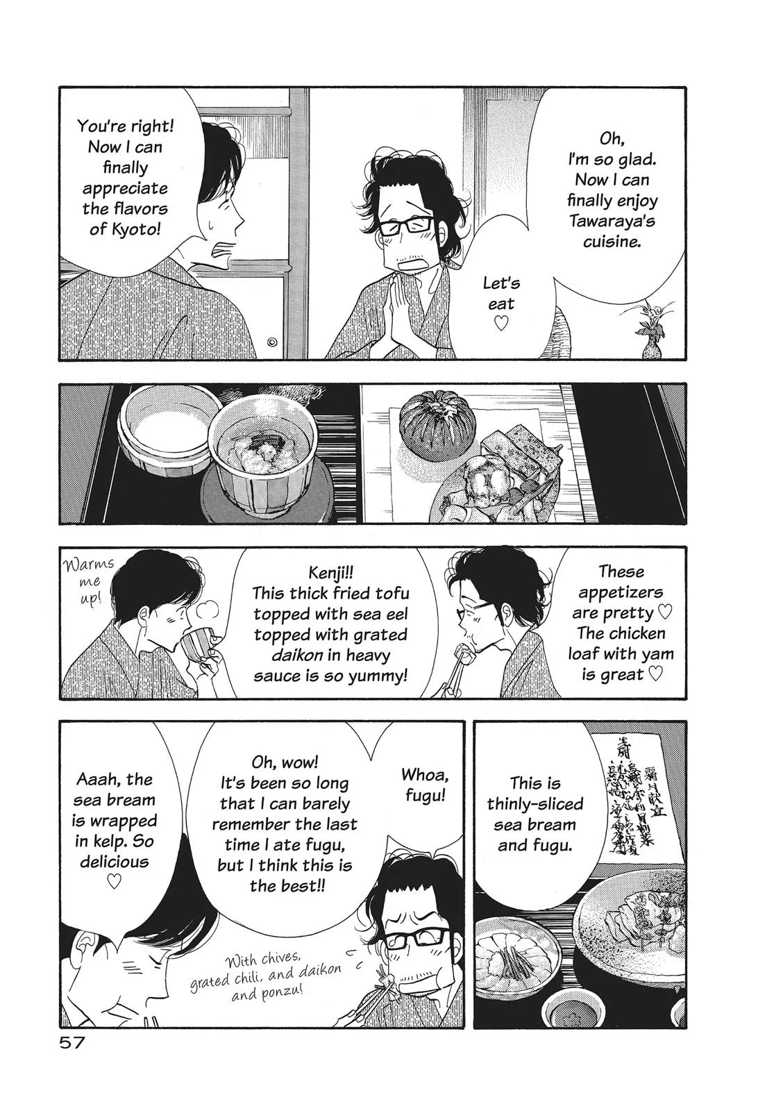 What Did You Eat Yesterday? Chapter 59 page 17 - 