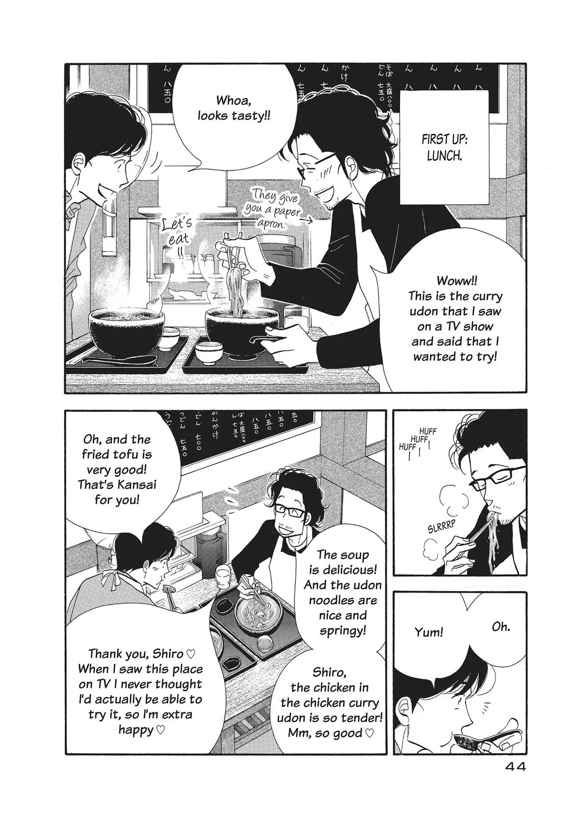 What Did You Eat Yesterday? Chapter 59 page 4 - 