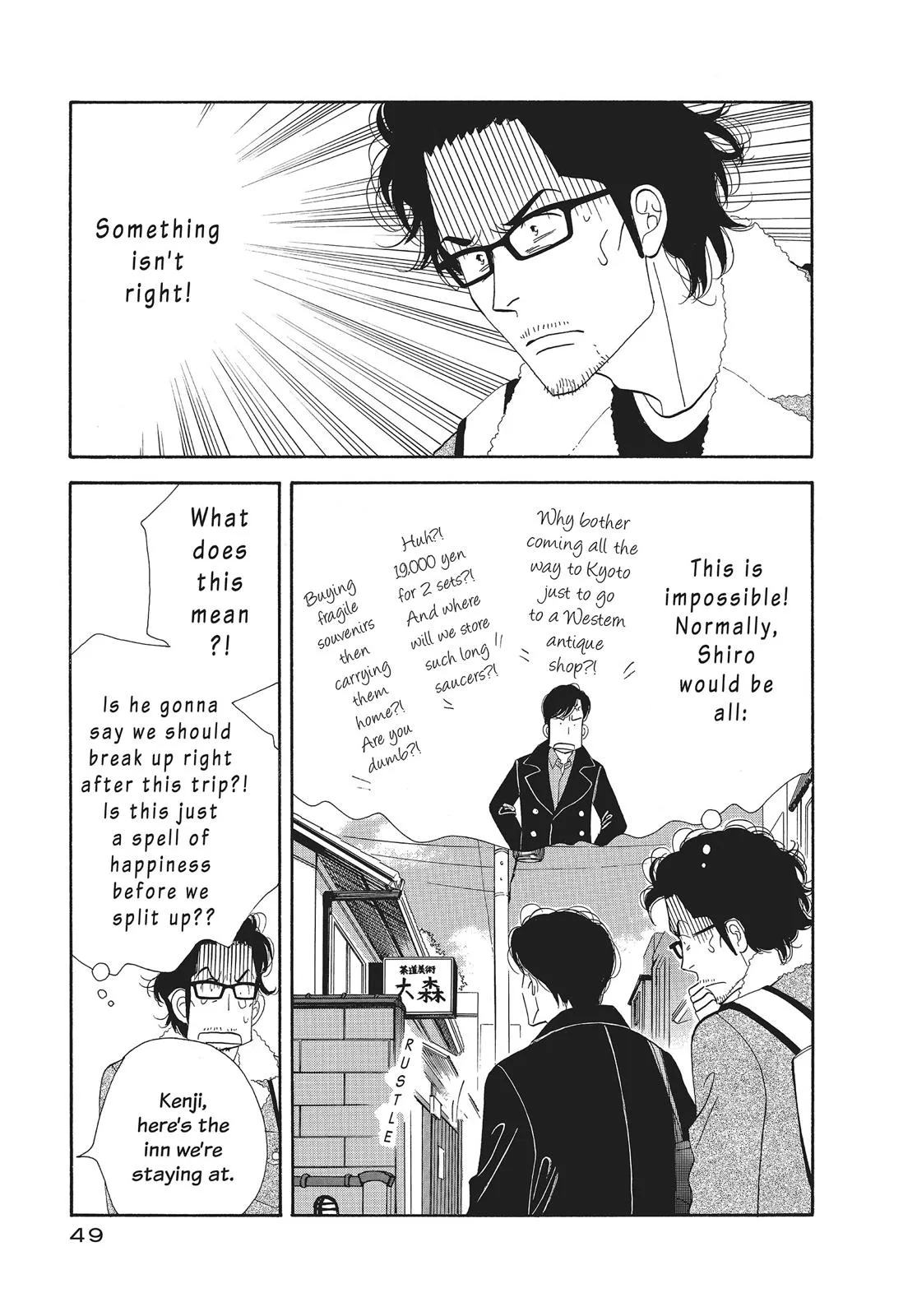 What Did You Eat Yesterday? Chapter 59 page 9 - 