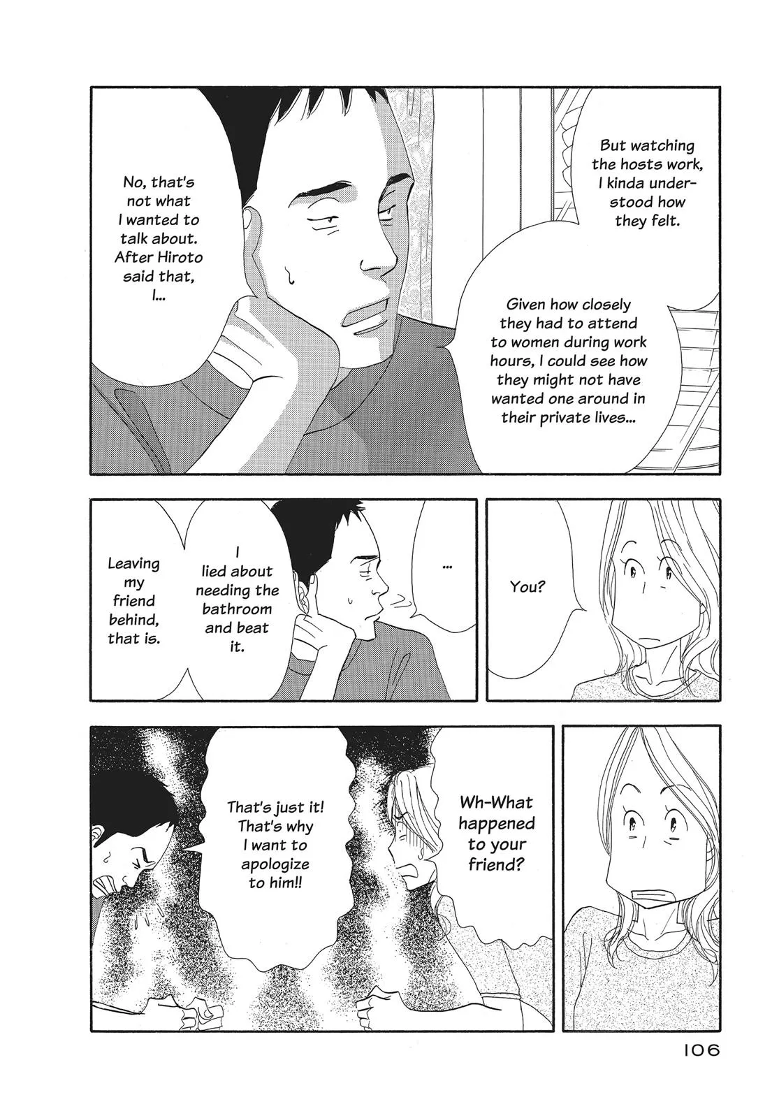 What Did You Eat Yesterday? Chapter 6 page 8 - 