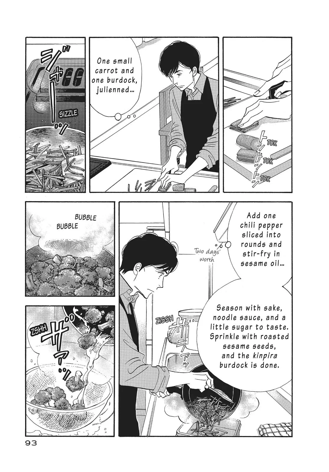 What Did You Eat Yesterday? Chapter 61 page 11 - 