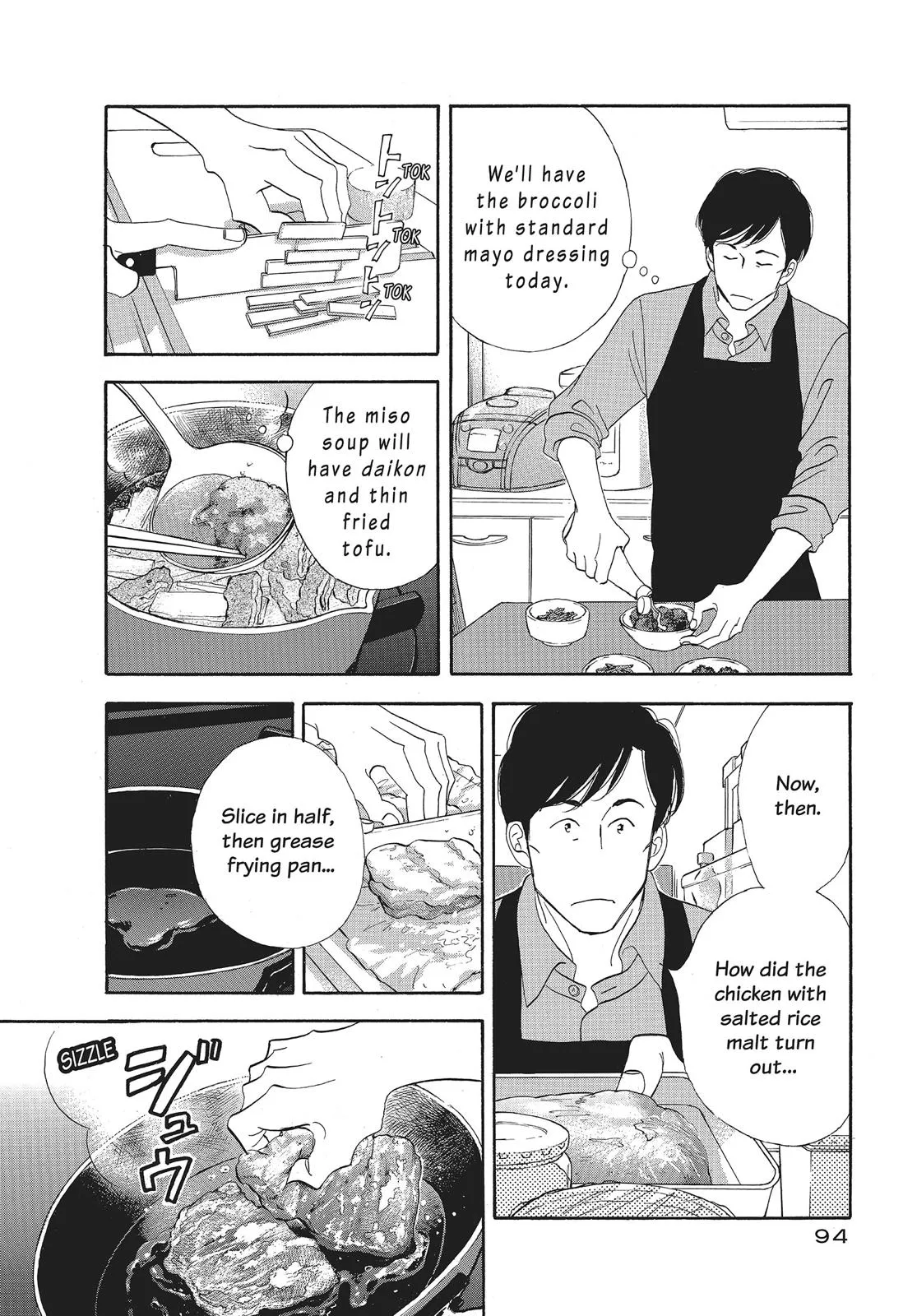 What Did You Eat Yesterday? Chapter 61 page 12 - 