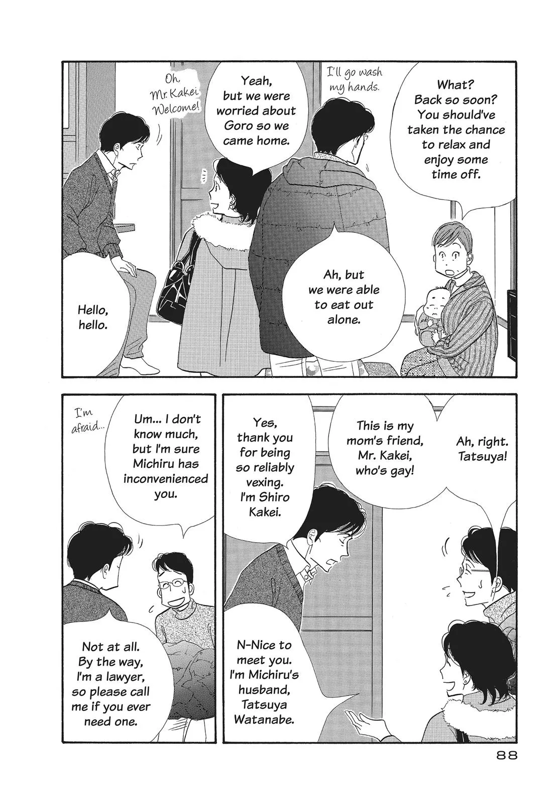 What Did You Eat Yesterday? Chapter 61 page 6 - 