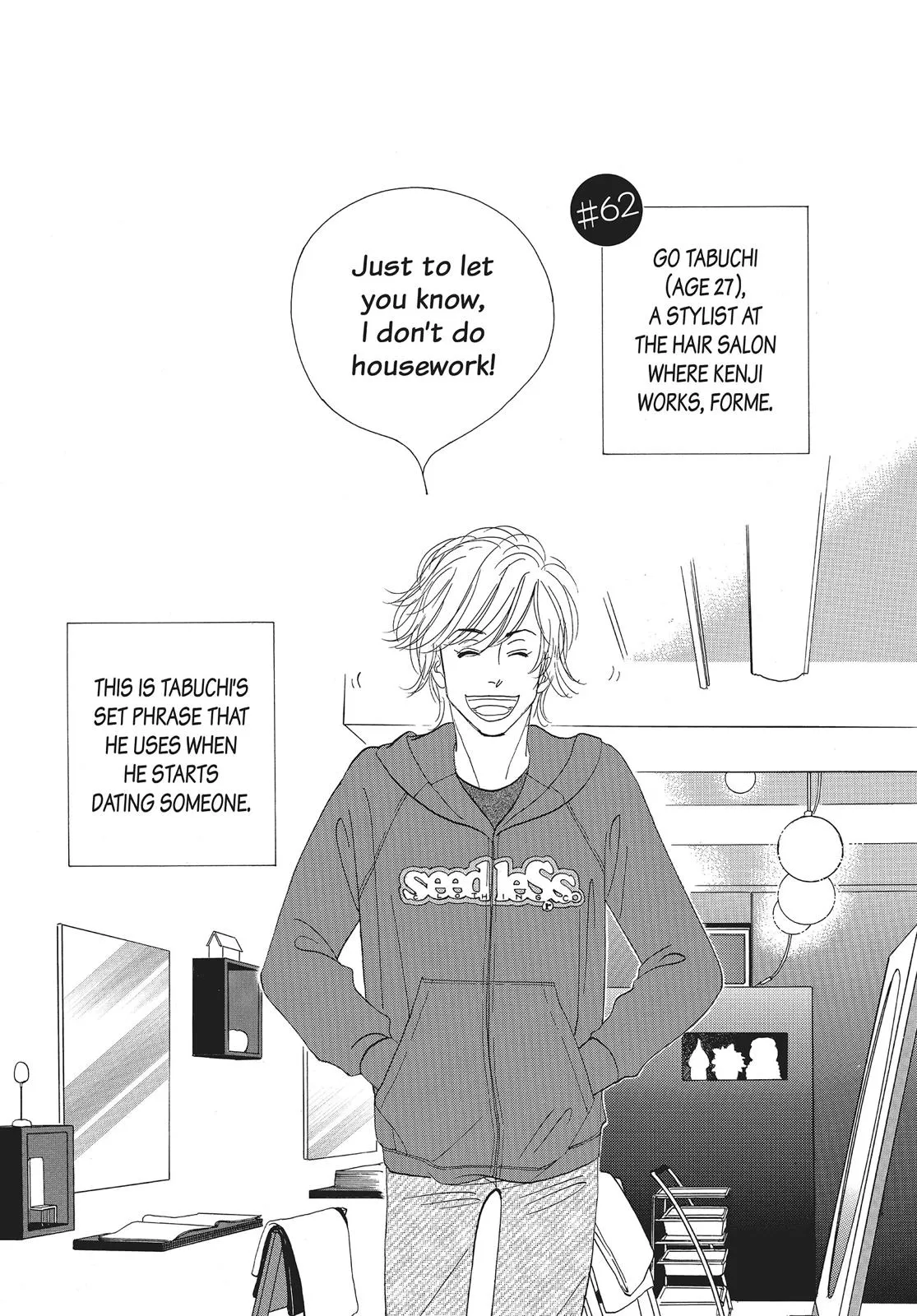 What Did You Eat Yesterday? Chapter 62 page 1 - 