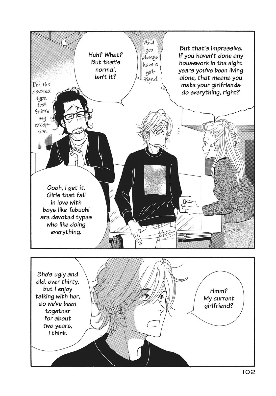 What Did You Eat Yesterday? Chapter 62 page 2 - 