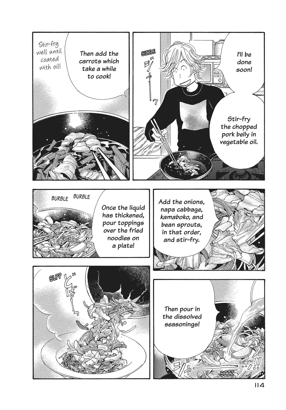 What Did You Eat Yesterday? Chapter 62 page 14 - 