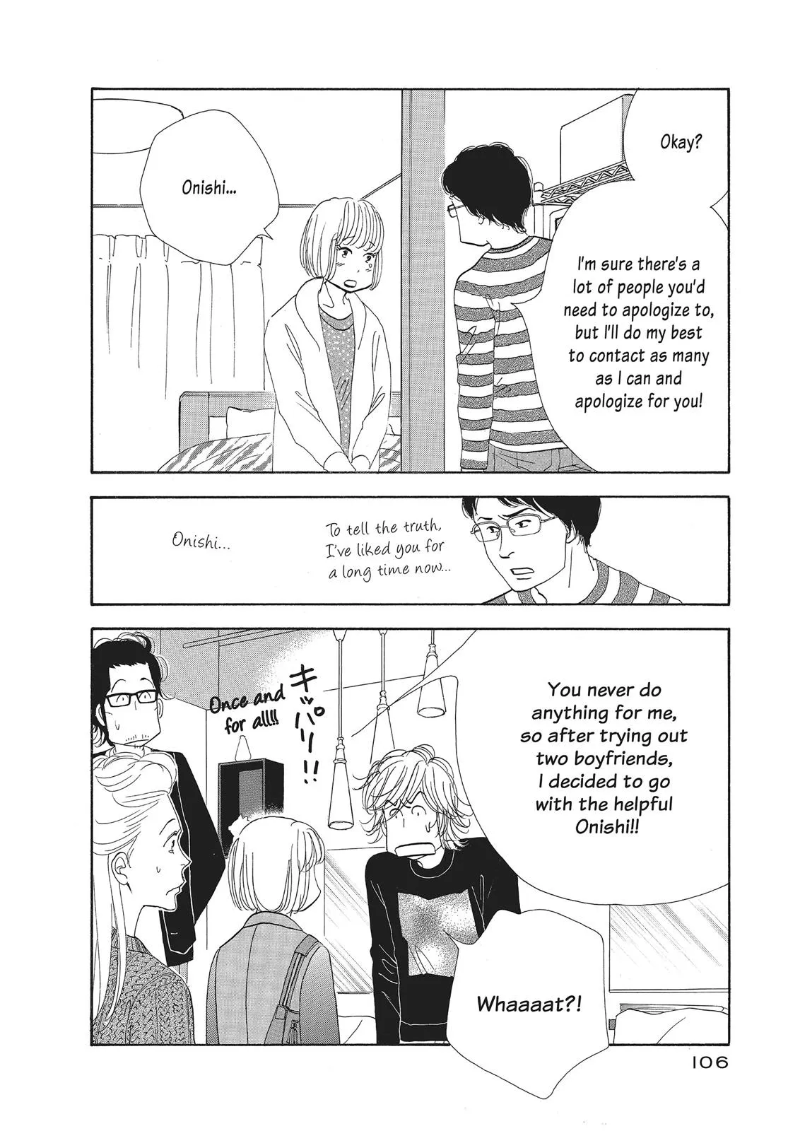 What Did You Eat Yesterday? Chapter 62 page 6 - 