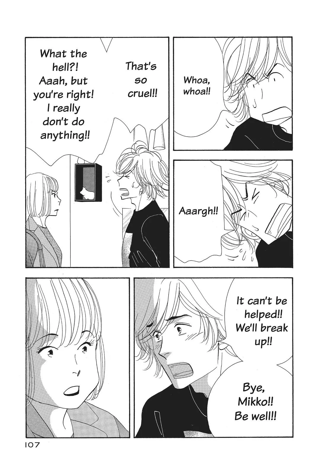 What Did You Eat Yesterday? Chapter 62 page 7 - 